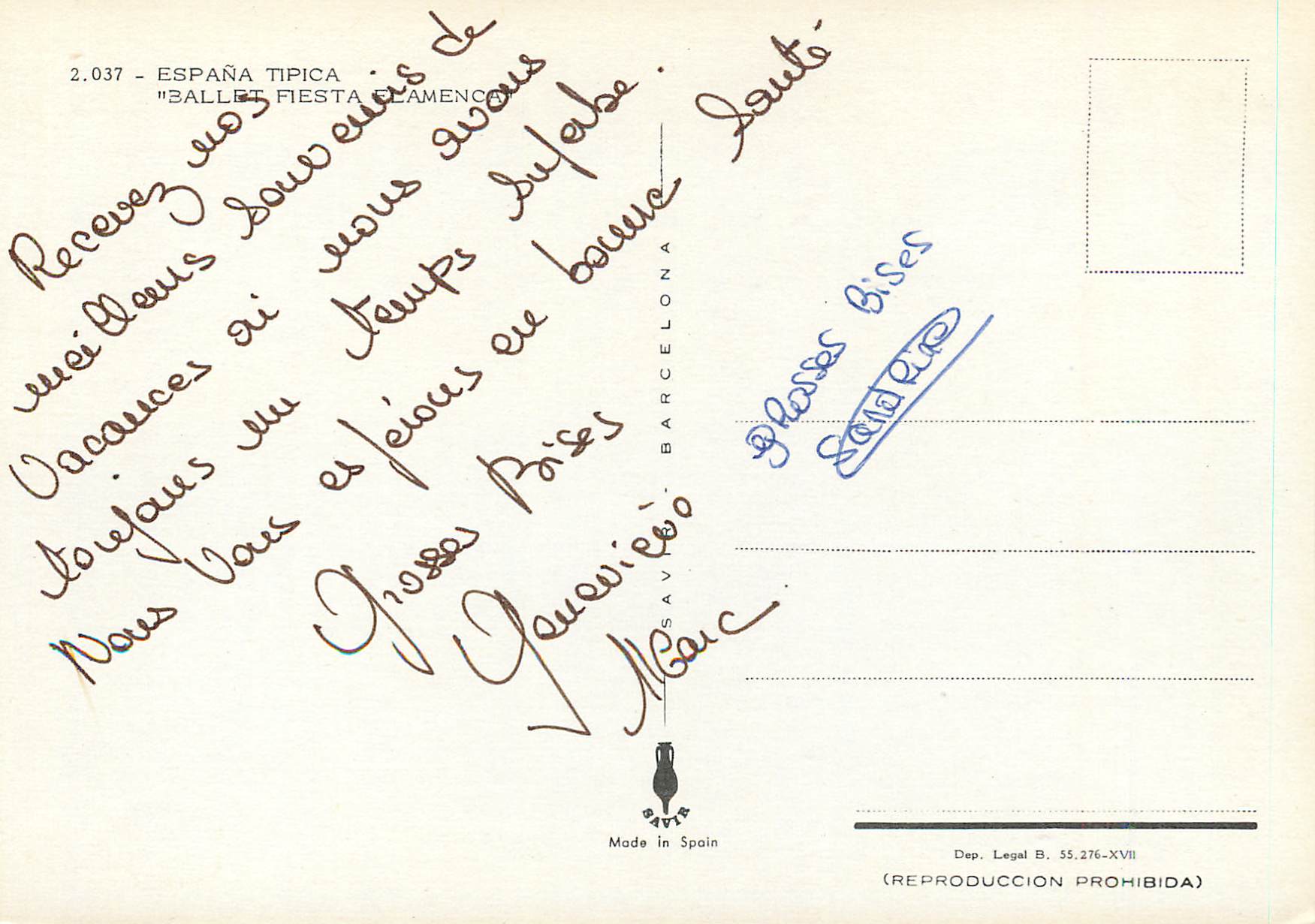 CPM Espana Tipica Ballet Fiesta Flamenca  — Rückseite