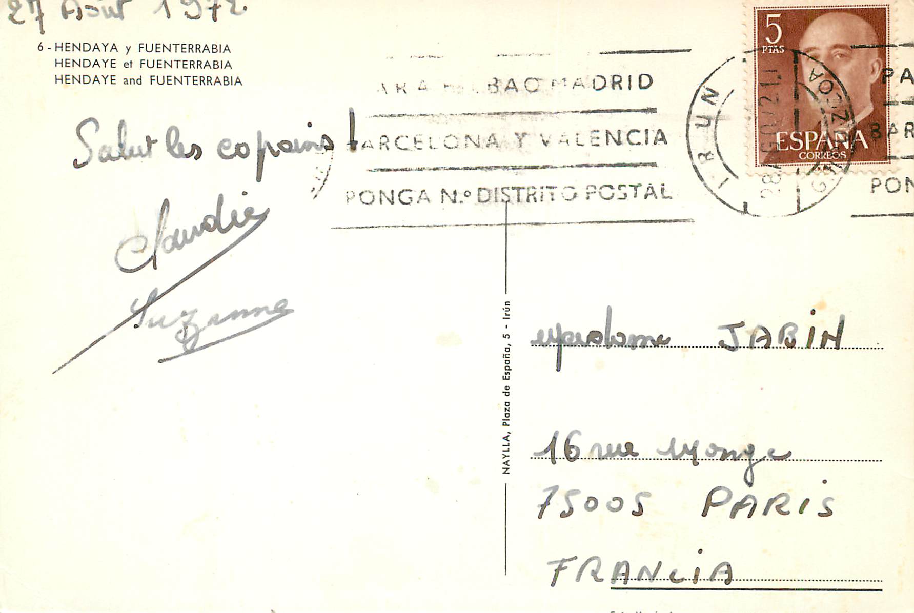 CPM Hendaye et Fuenterrabia  — Rückseite