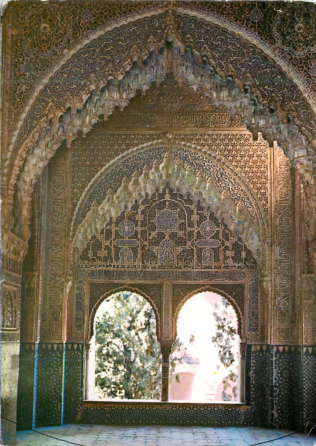 CPM Granada Alhambra Salle des Freres Mirador Lindoraja 