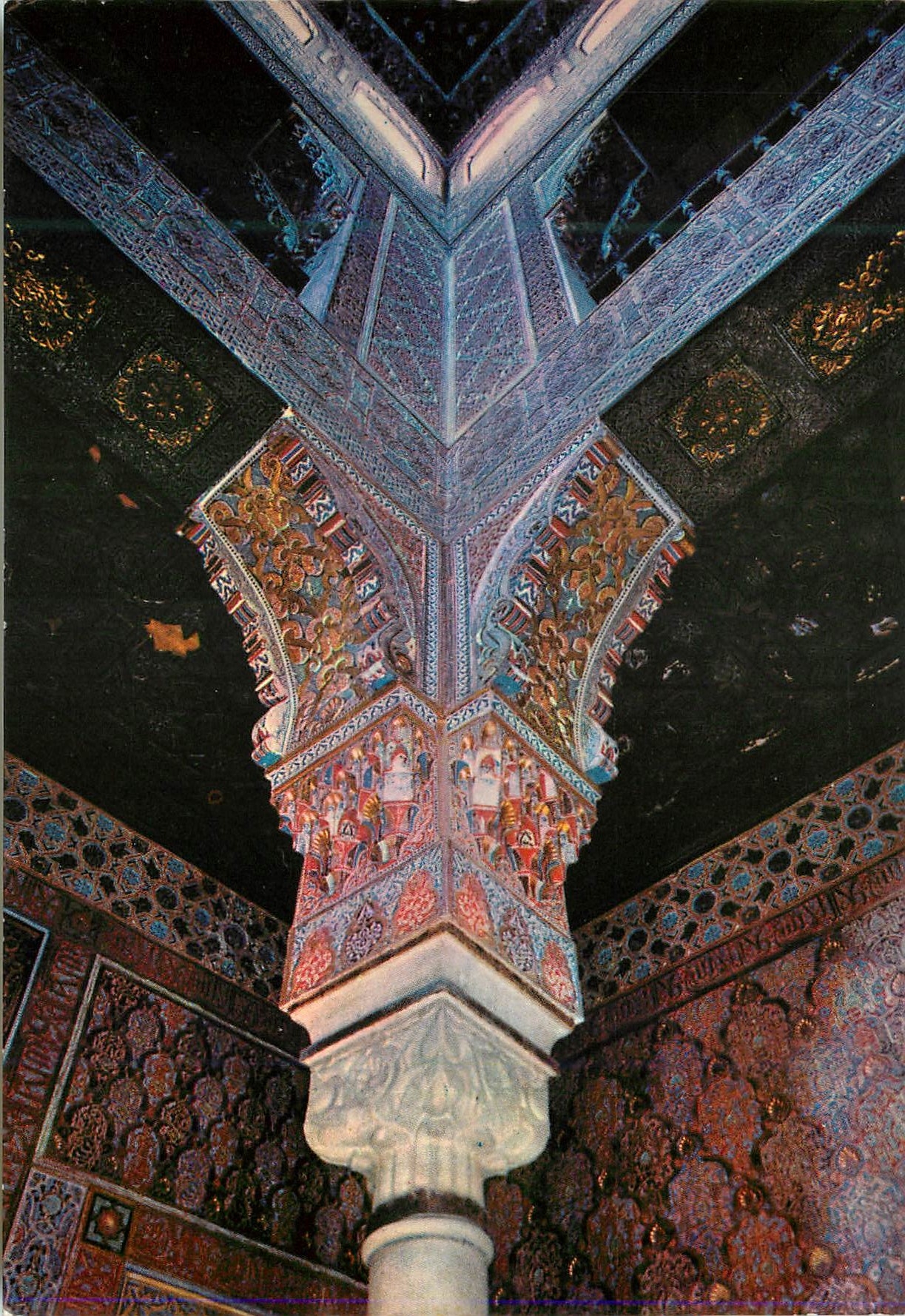 CPM Granada Alhambra Detail d un Chapiteau a la Salle de Repos 