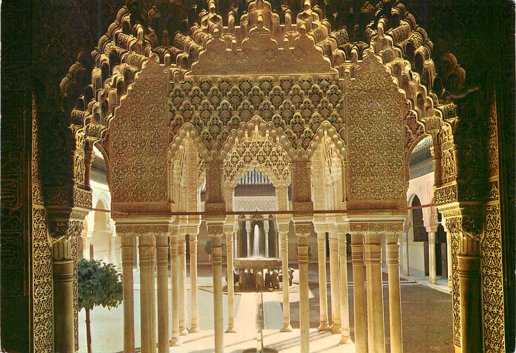 CPM Granada Alhambra Cour des Lions 