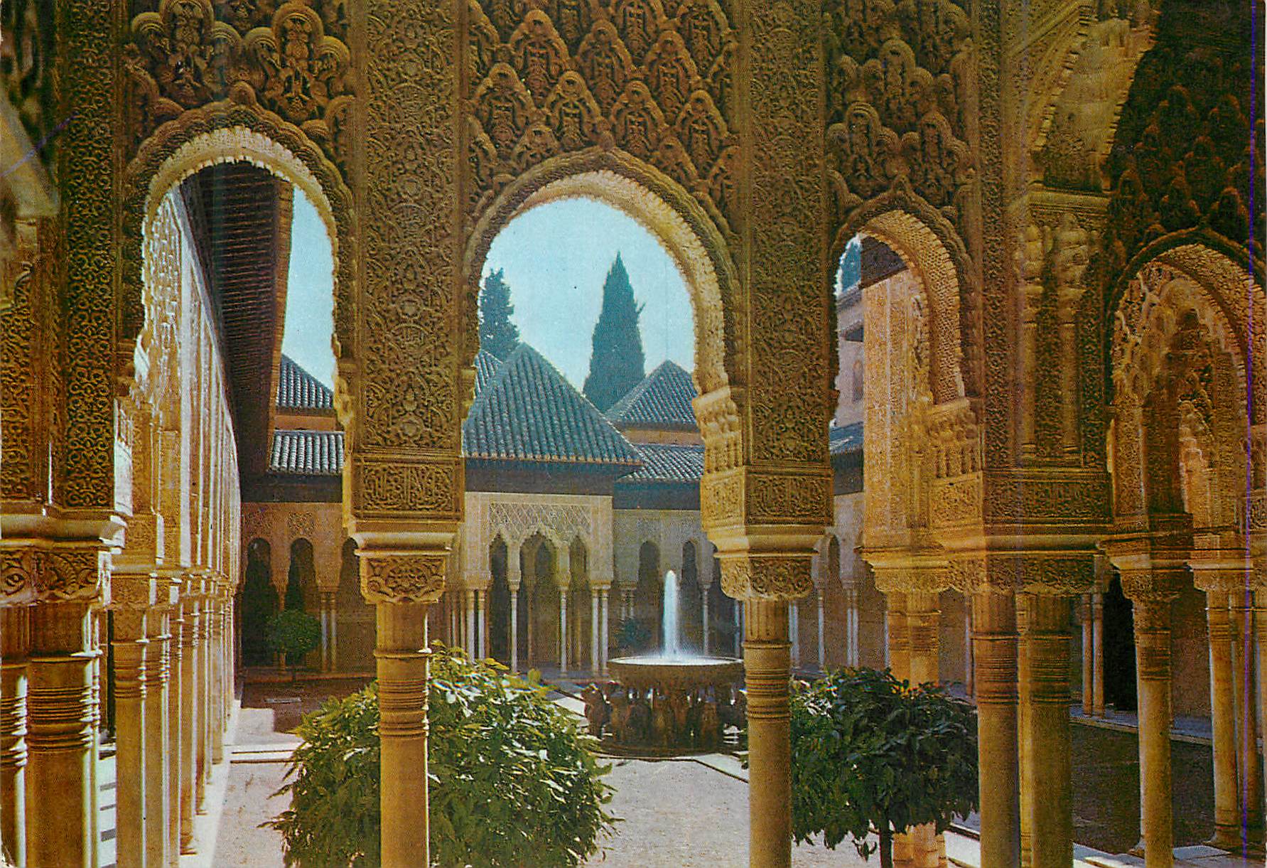 CPM Granada Alhambra Cour des Lions arcades 