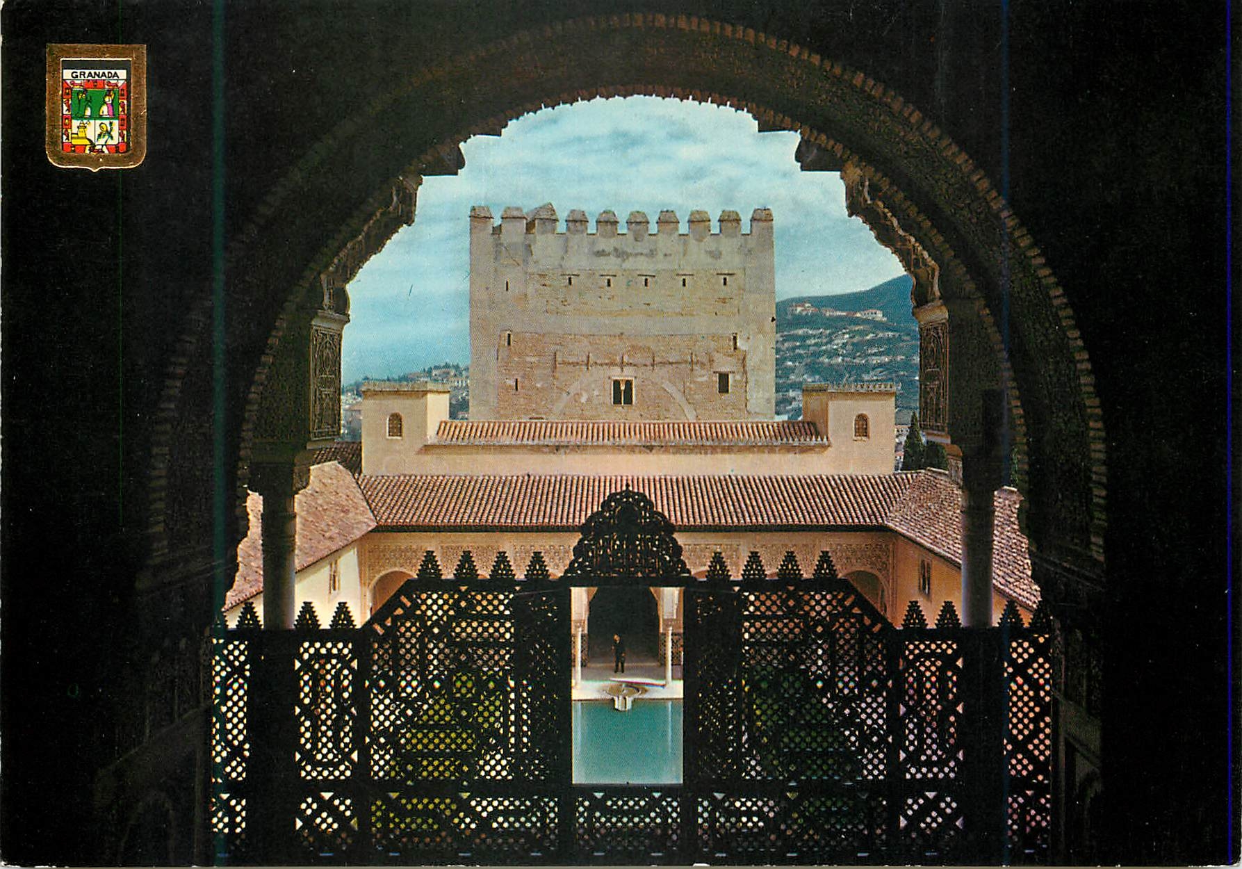 CPM Granada Alhambra Cour des Arrayanes 