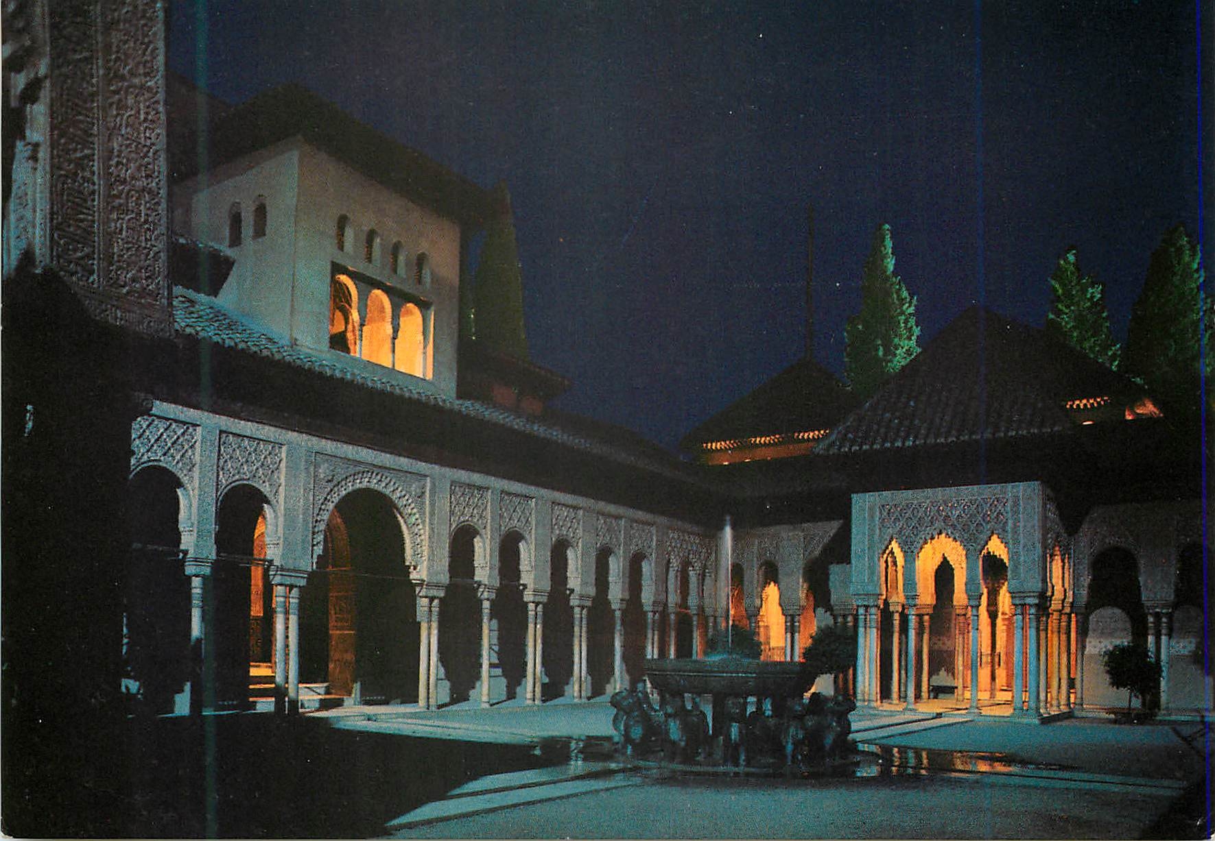 CPM Granada Court des Leones la nuit 