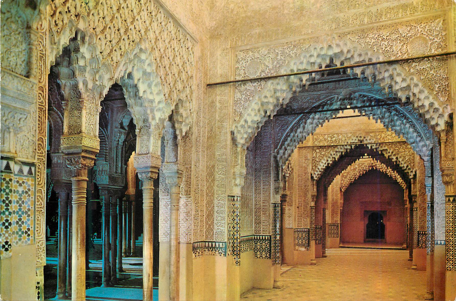 CPM Granada Alhambra Salle de Justice 