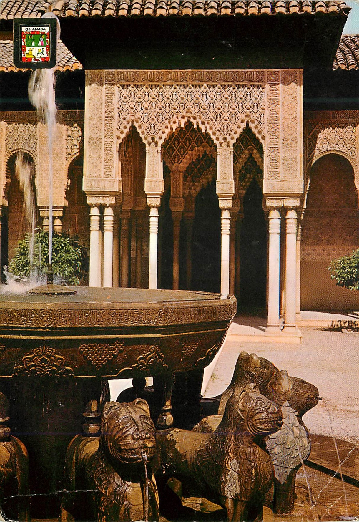 CPM Granada Alhambra Cour des Lions Detail 