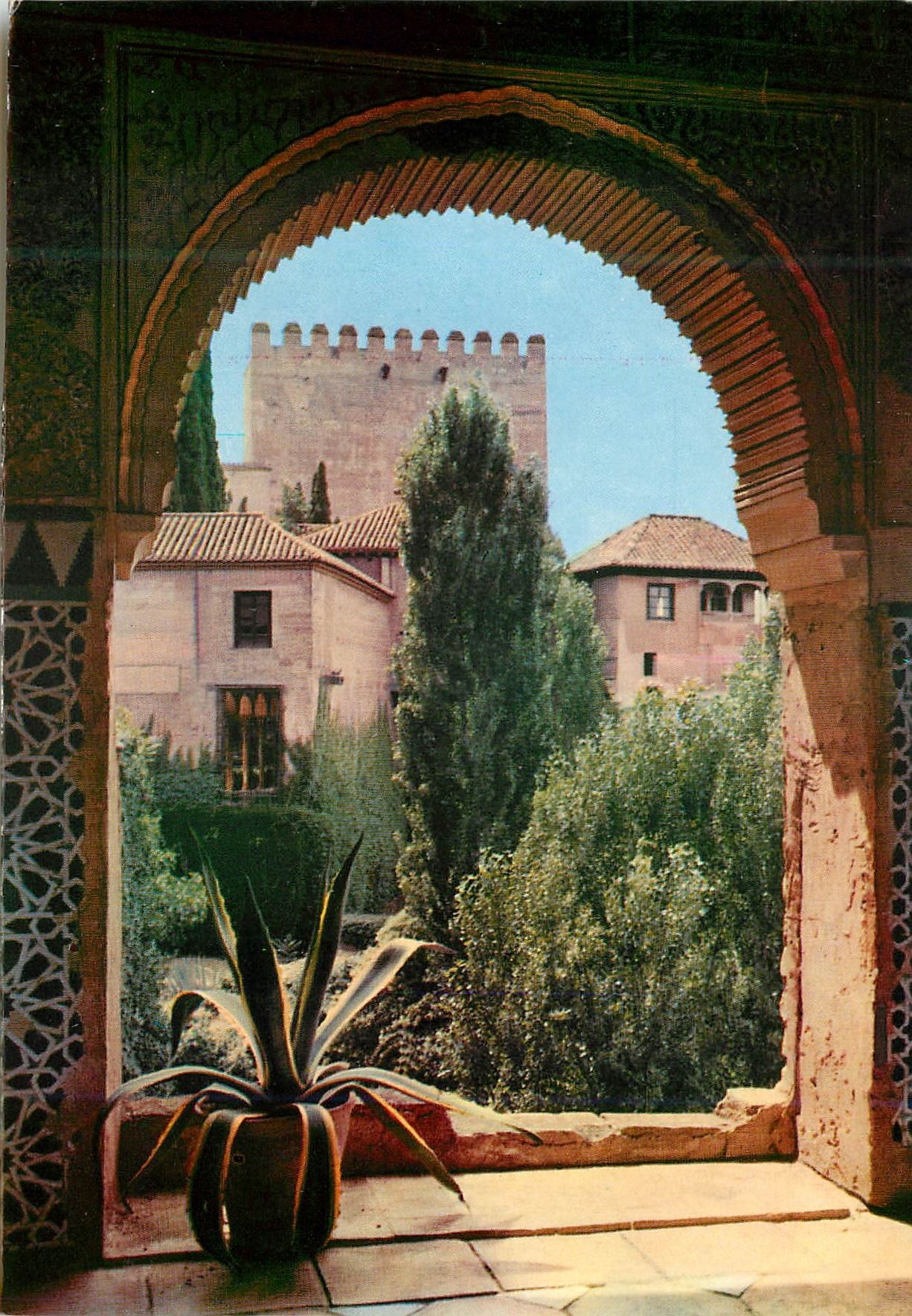 CPM Granada Alhambra Vue de la Tour des Dames 