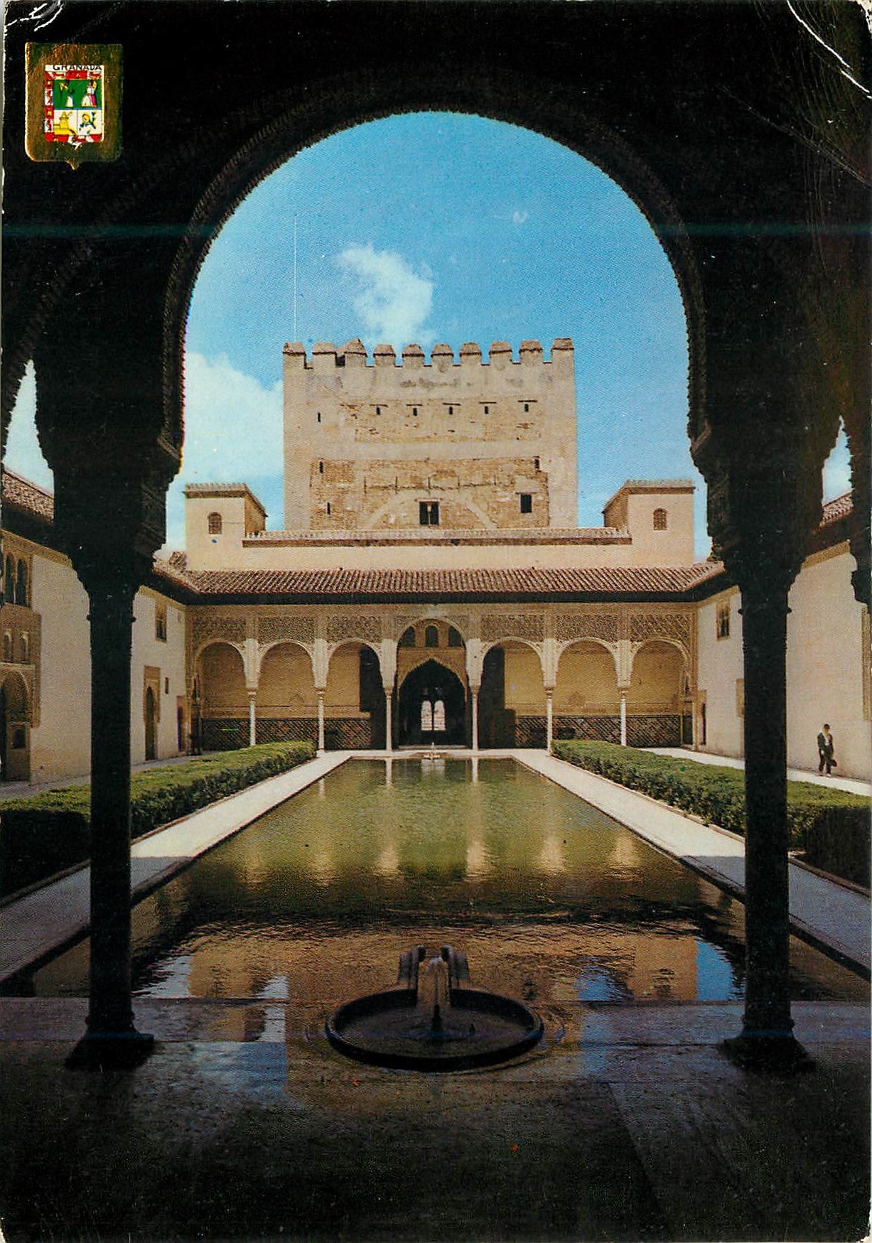 CPM Granada Alhambra Cour de l Arrayanes les le portique Sud 