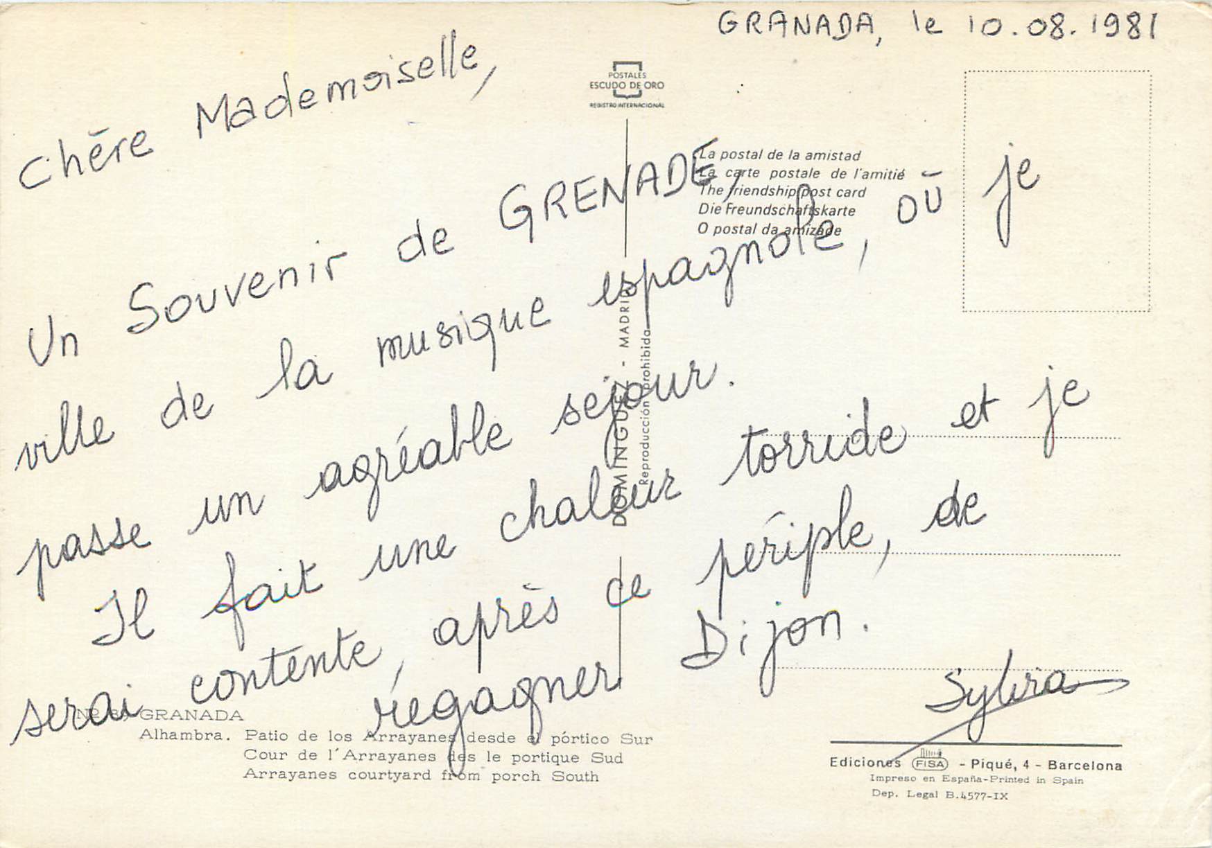 CPM Granada Alhambra Cour de l Arrayanes les le portique Sud  — Rückseite
