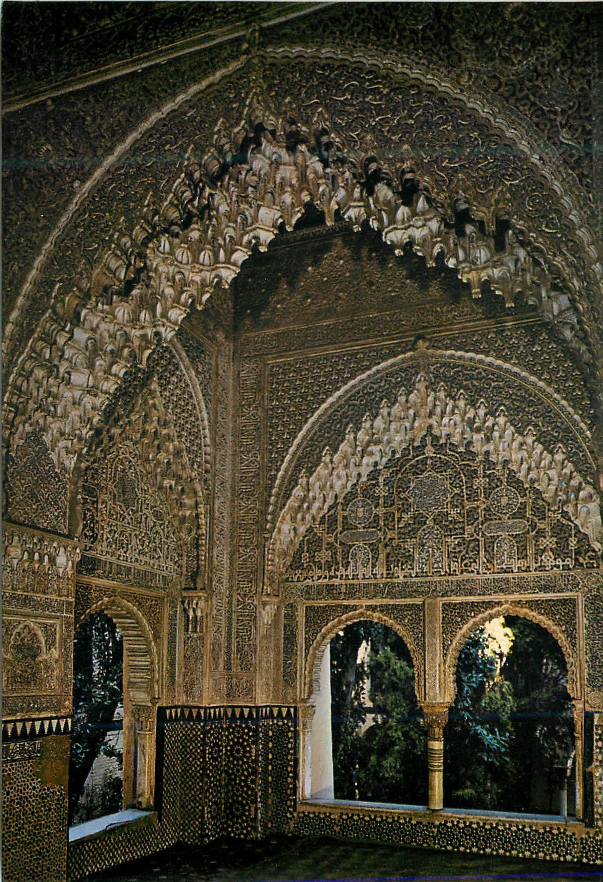 CPM Granada Alhambra Mirador de Daraxa 