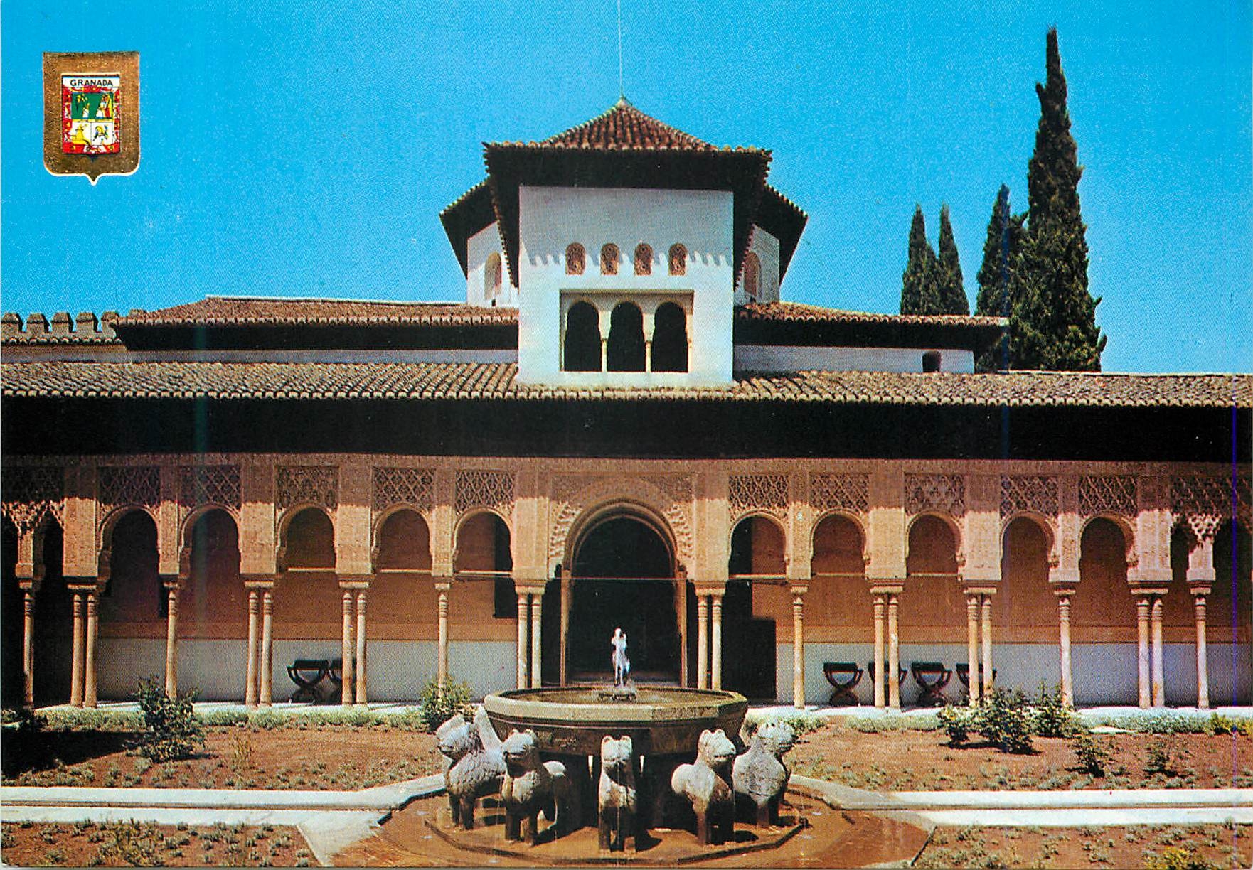CPM Granada La Alhambra Cour des Lions 