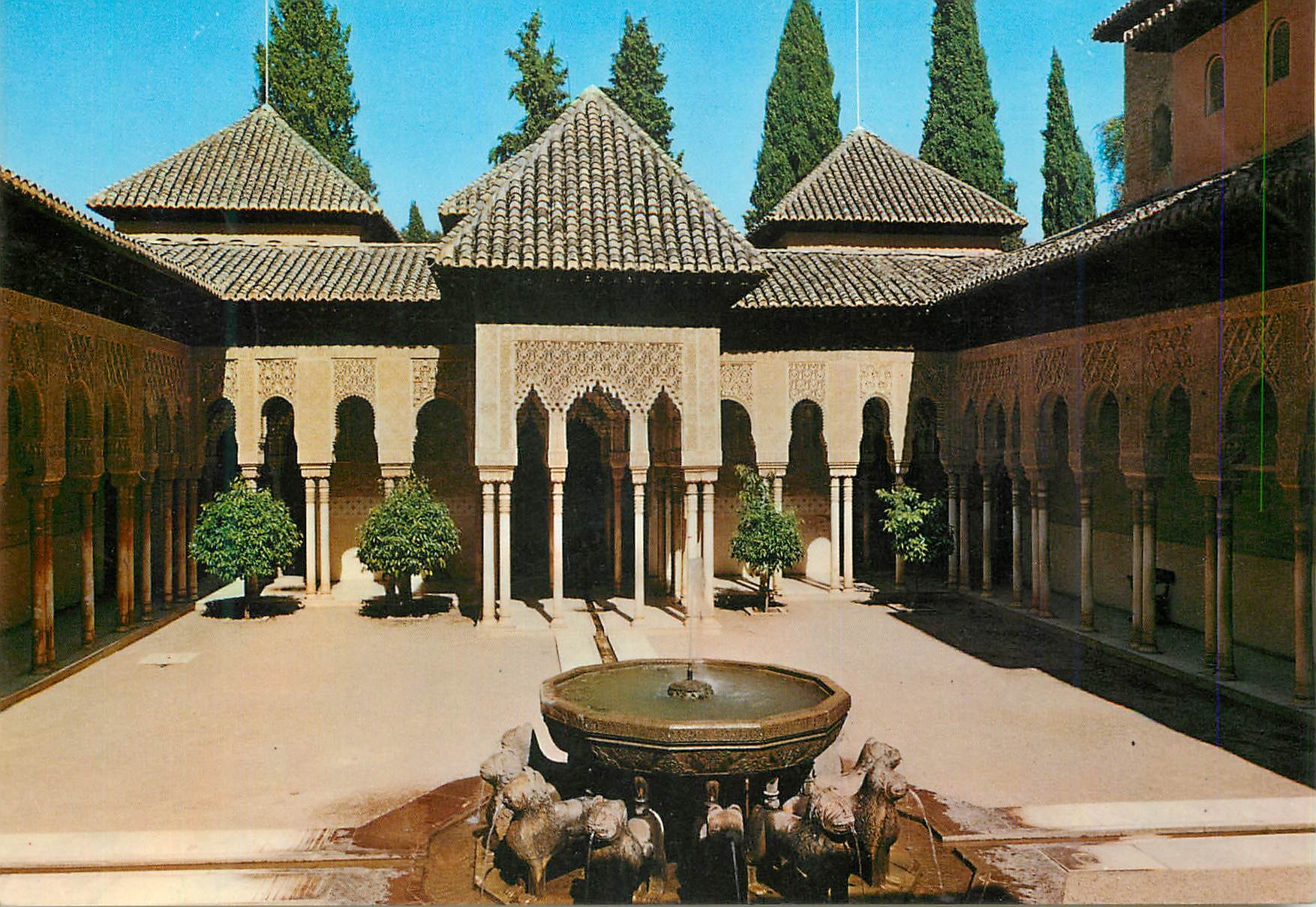 CPM Granada Alhambra Cour des Lions 