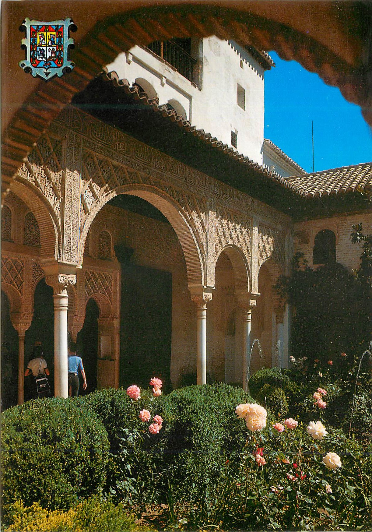 CPM Granada Generalife Arcades Jardins du Generalife 