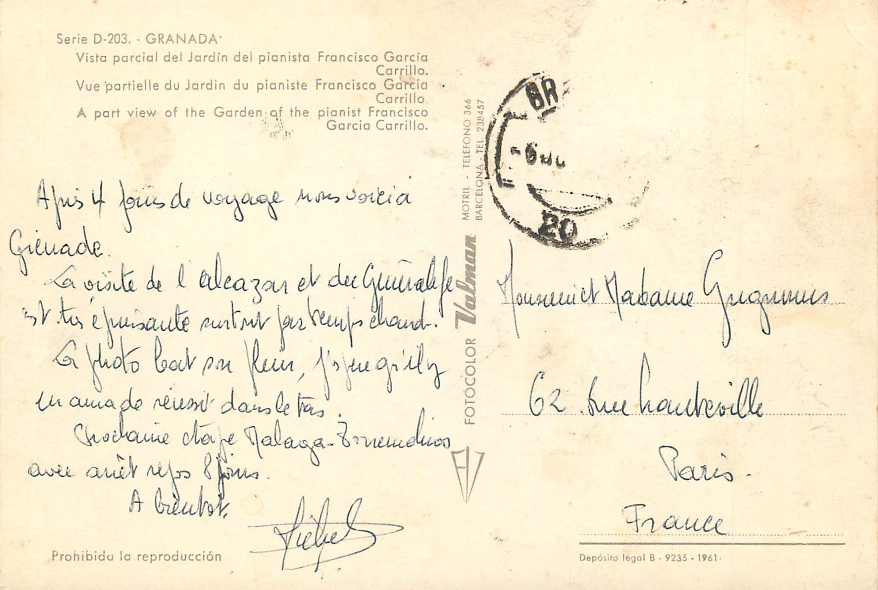 CPM Granada Vue partielle du Jardin du pianiste Francisco Garcia Carrillo  — Rückseite