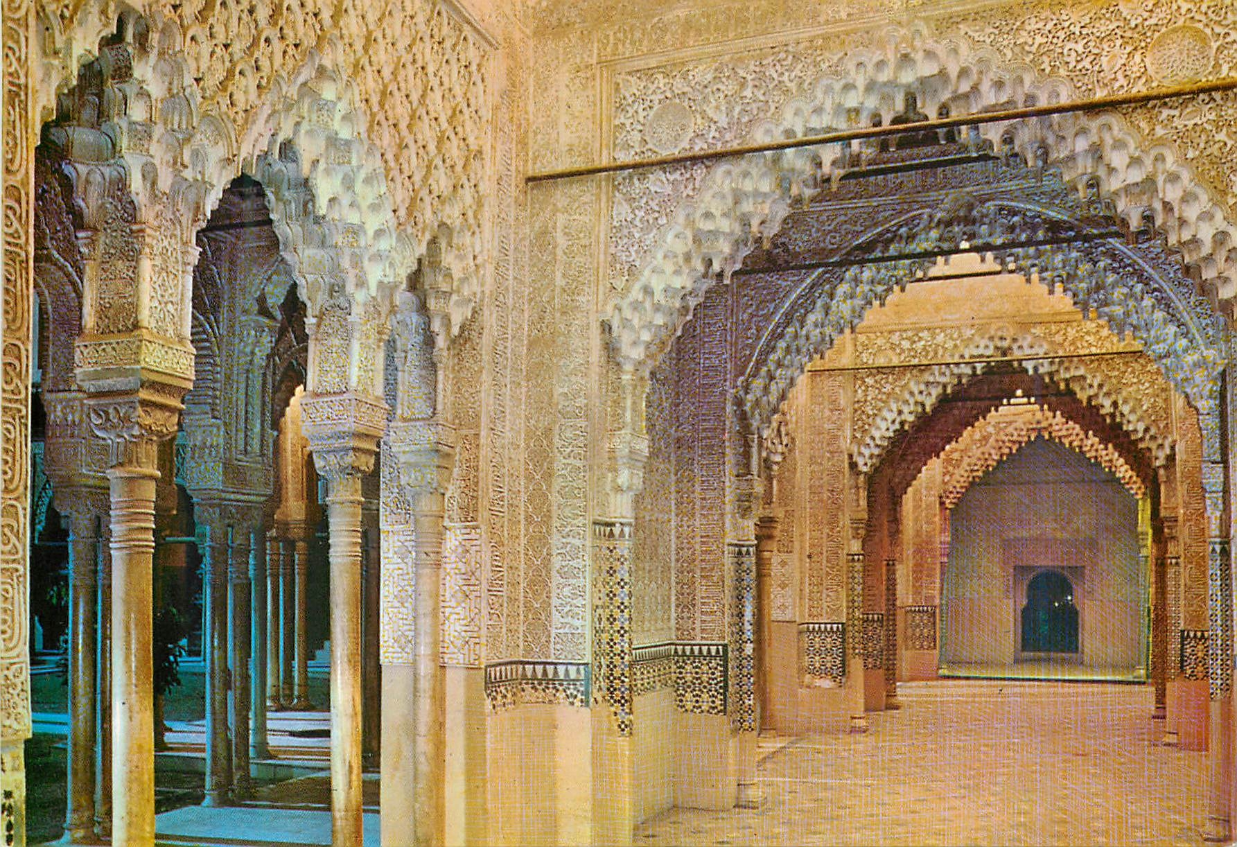 CPM Granada Alhambra Salle de Justice 