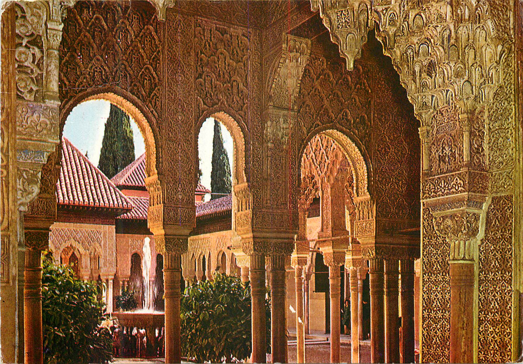 CPM Granada Alhambra Le cour des Lions 