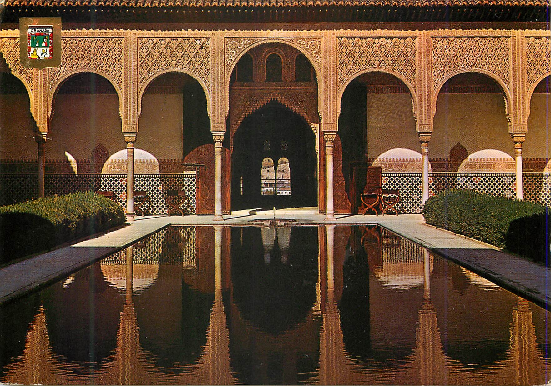CPM Granada Alhambra Cour des Arrayanes Entree a la Tour de Comares 