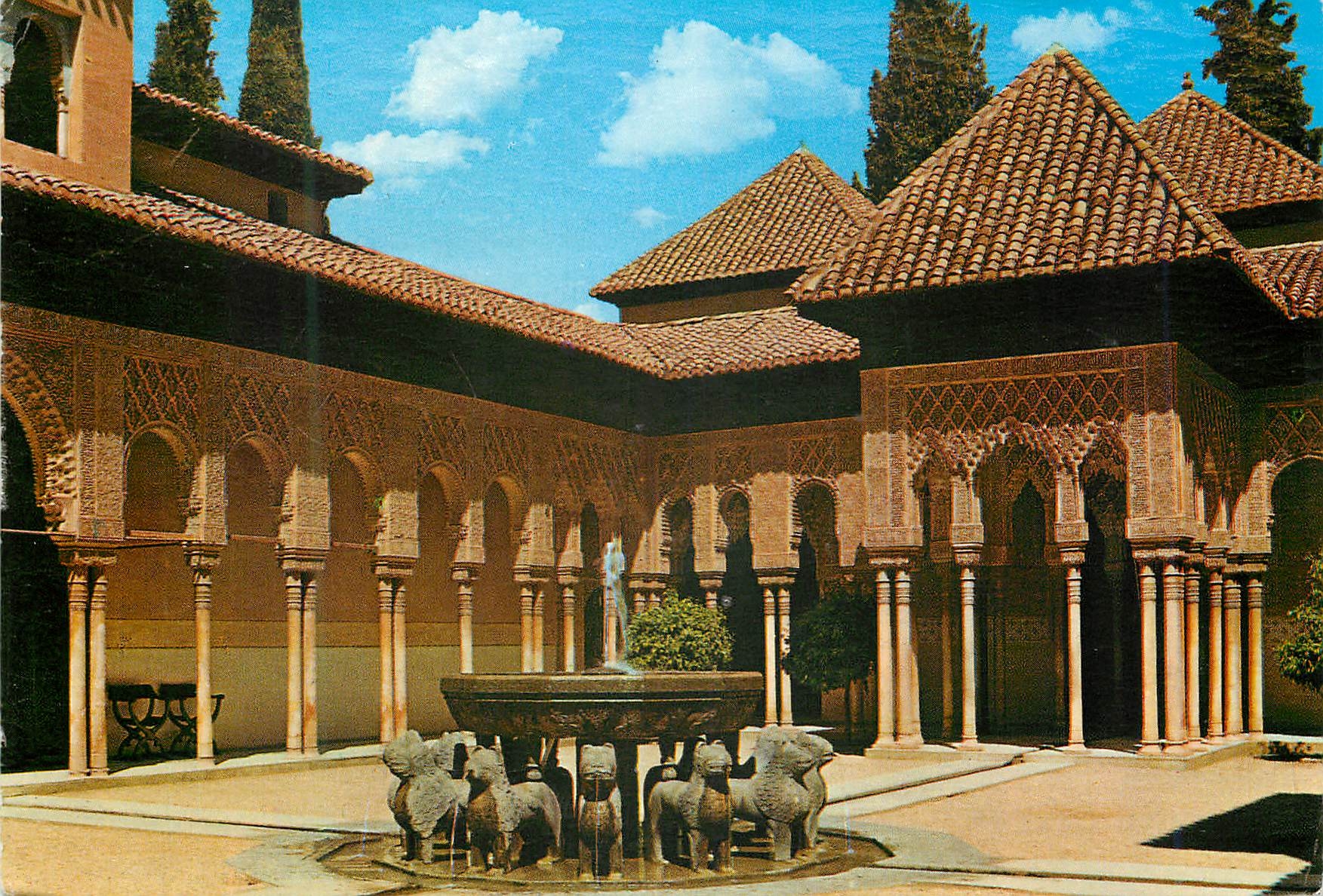 CPM Granada La Alhambra Cour des Lions 