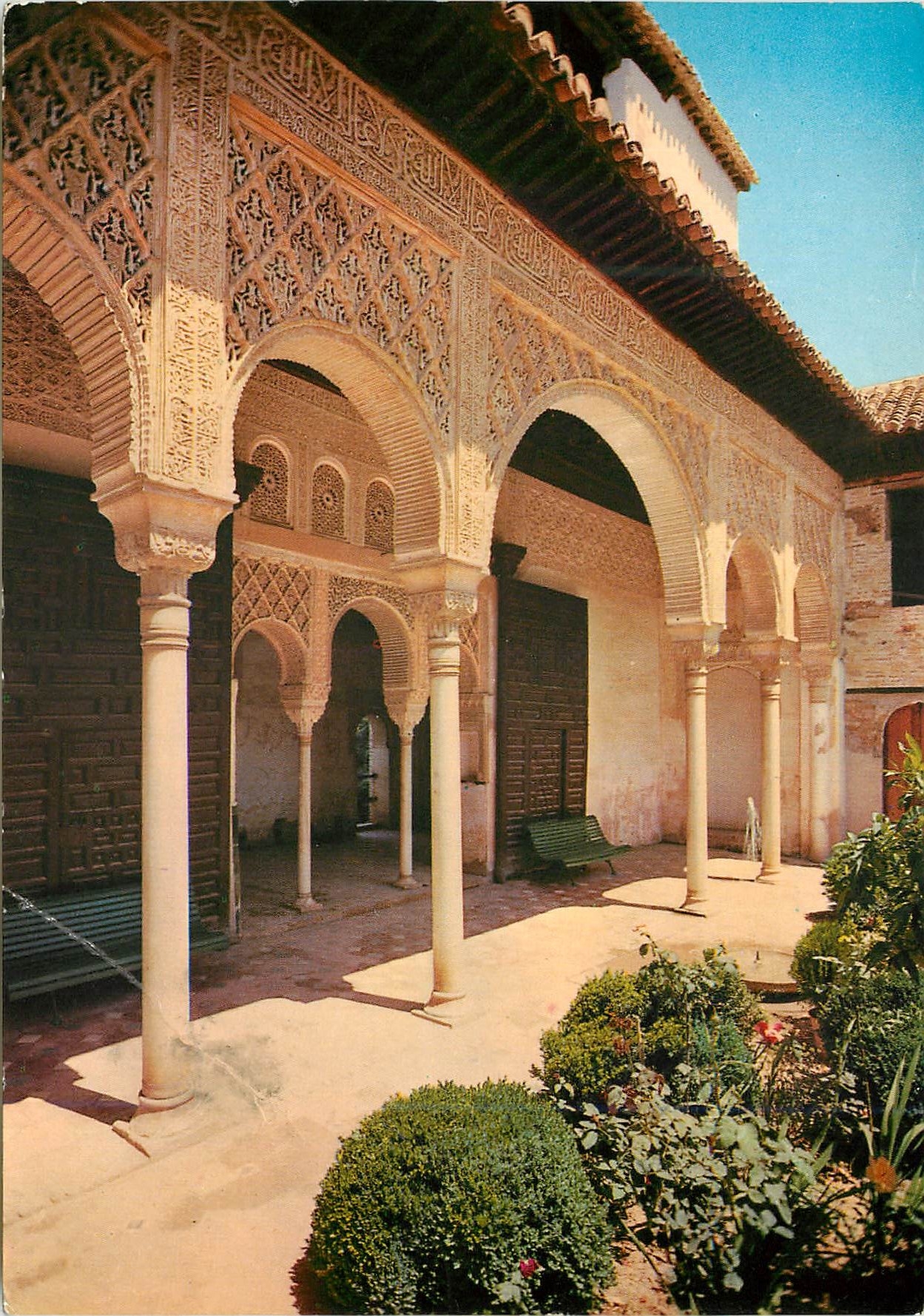 CPM Granada Generalife Detail des Arcades 