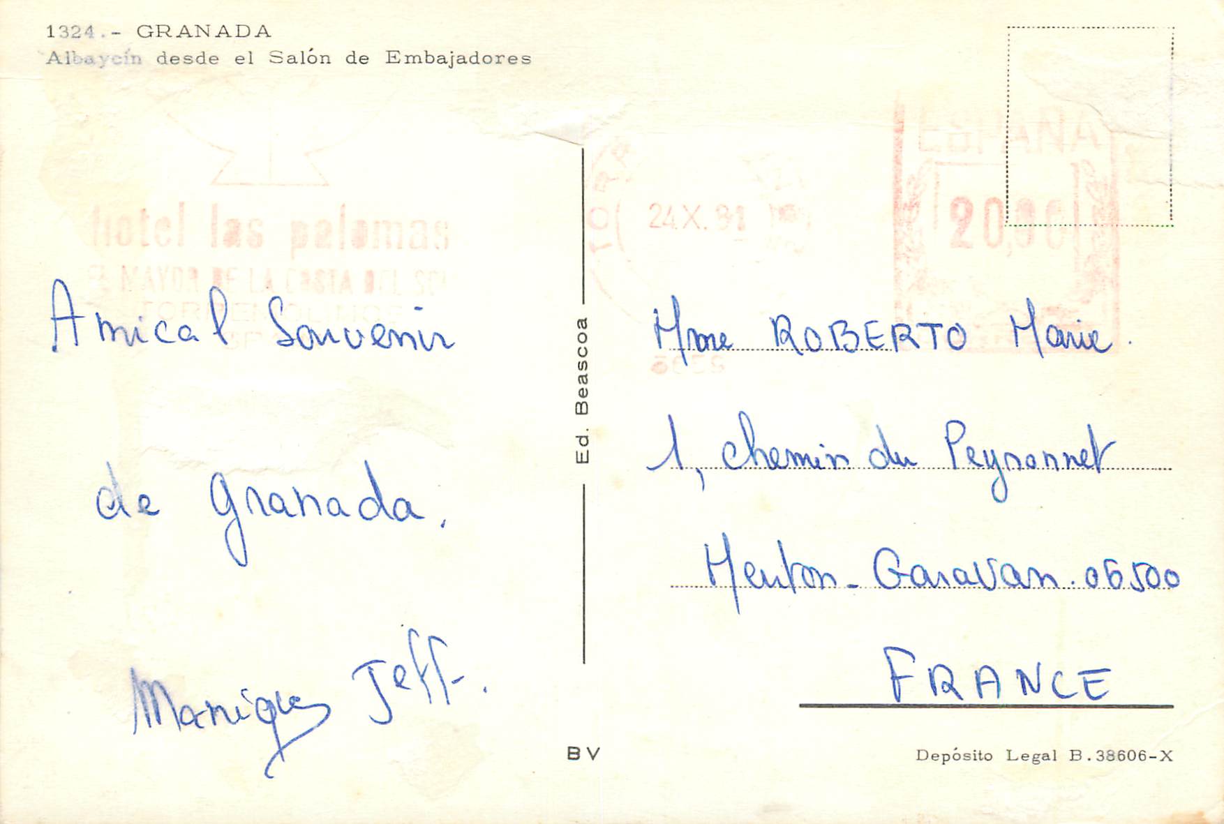 CPM Granada Albaycin desde el Salon de Embajadores  — Rückseite