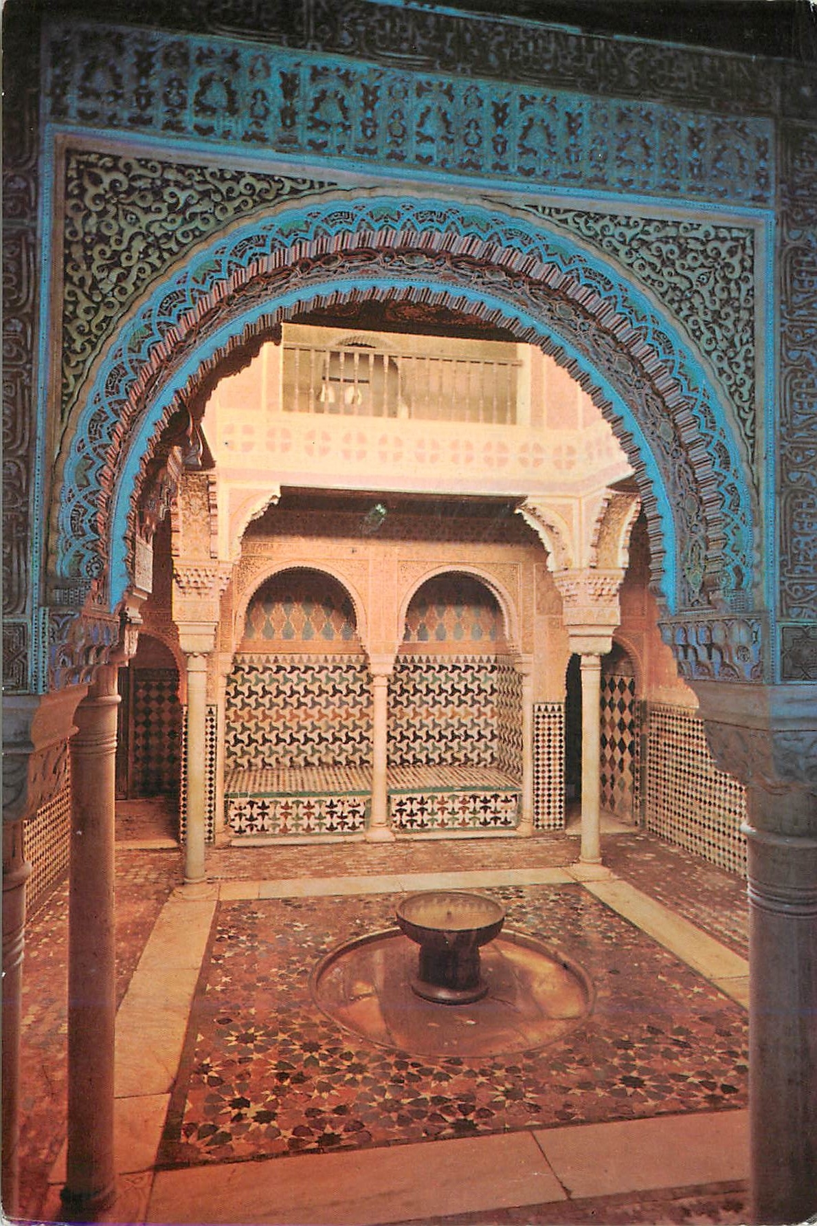 CPM Granada Alhambra Salle du Repos 
