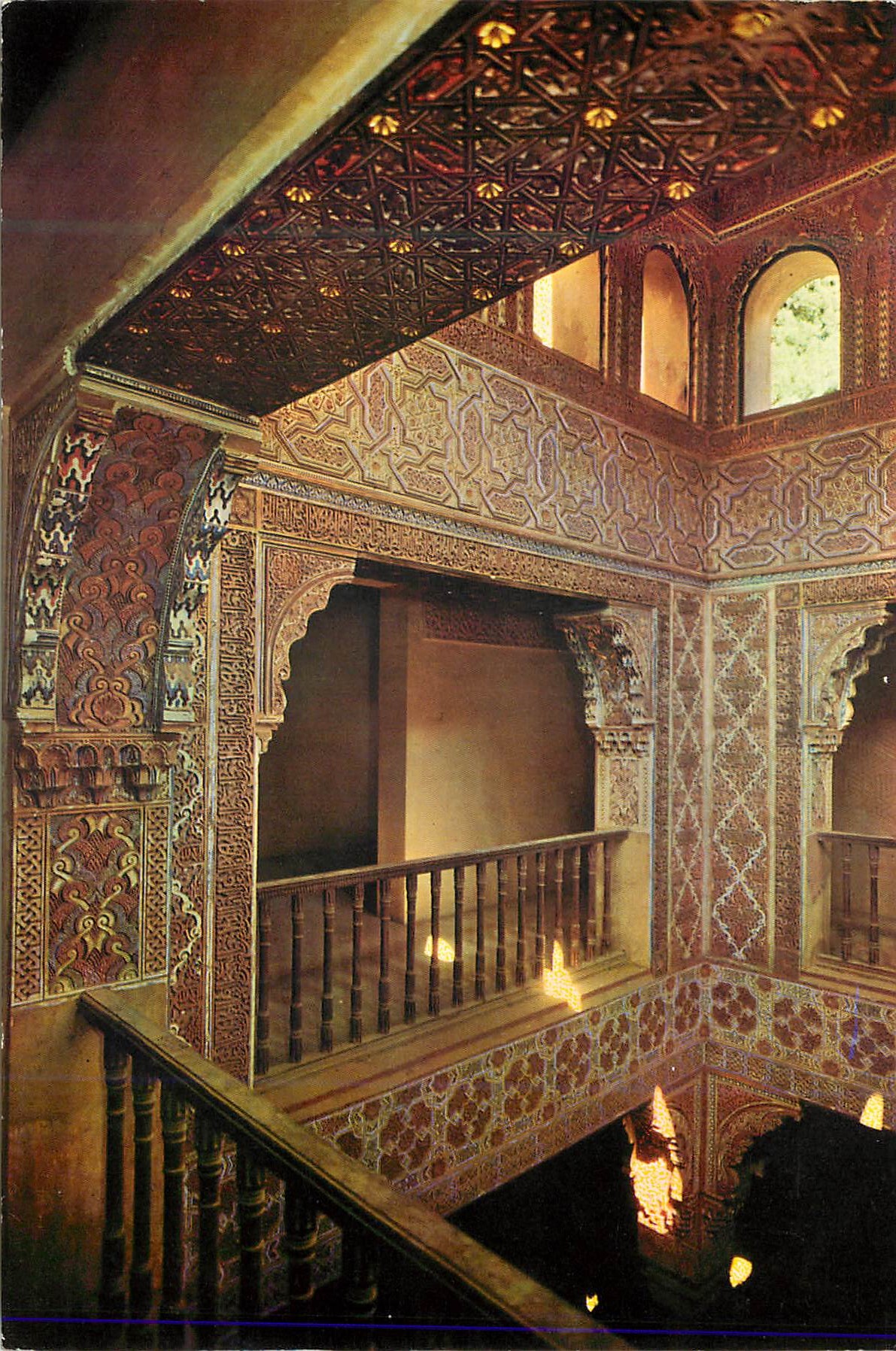 CPM Granada Alhambra Detail de la Salle de Repos 