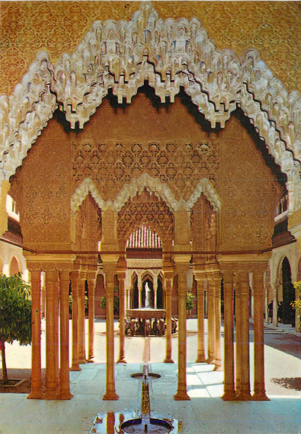 CPM Granada Alhambra Cour des Lions 