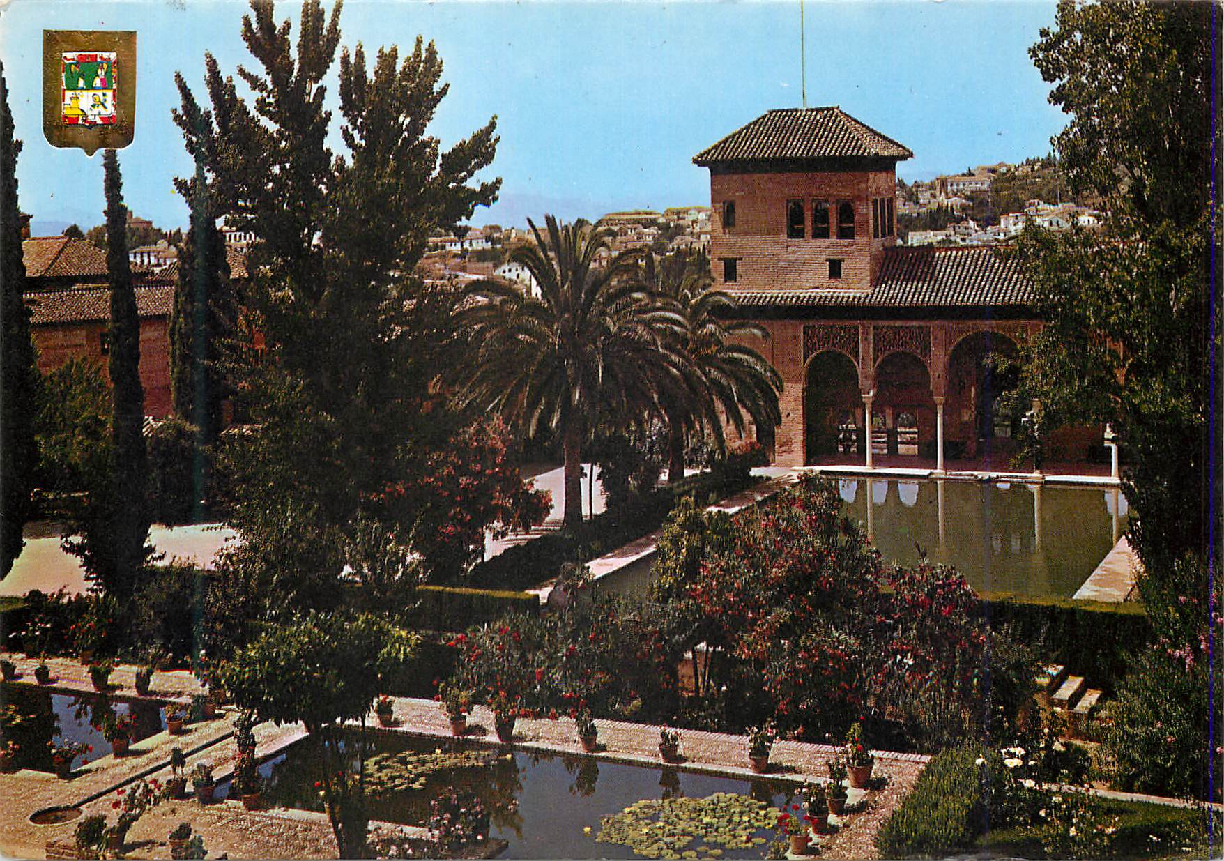 CPM Granada Alhambra Jardins du Portique 