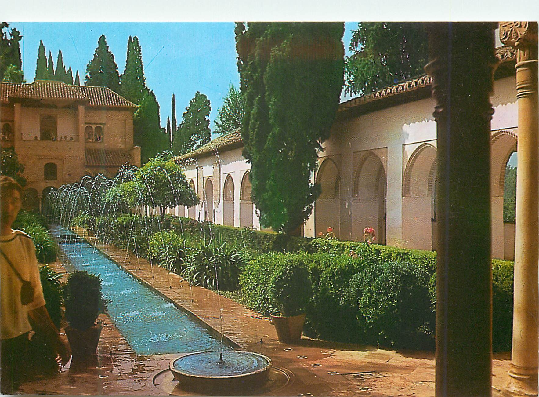 CPM Granada Generalife Cour des Fournisseurs 