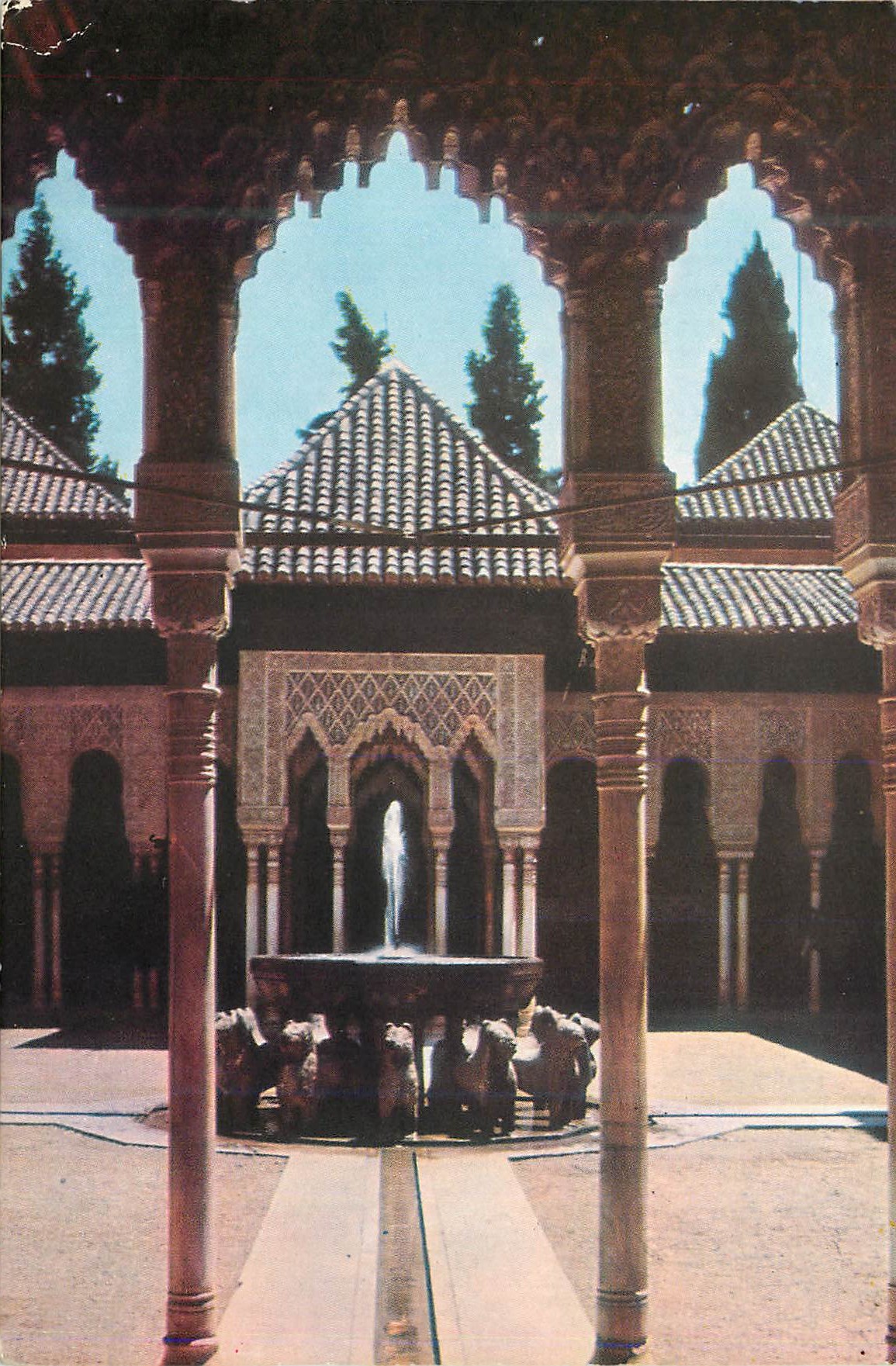 CPM Granada Alhambra Patio de Los Leones 