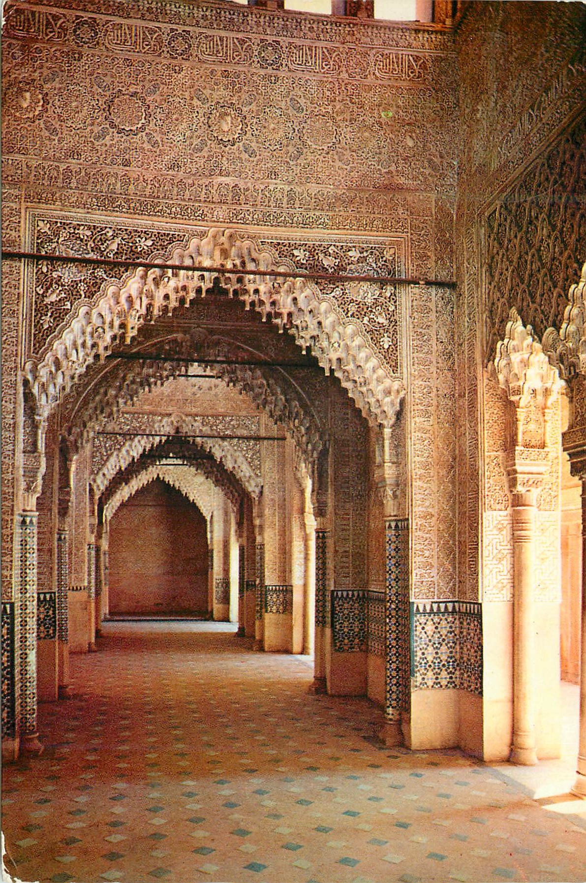 CPM Granada Alhambra Salle des Rois 