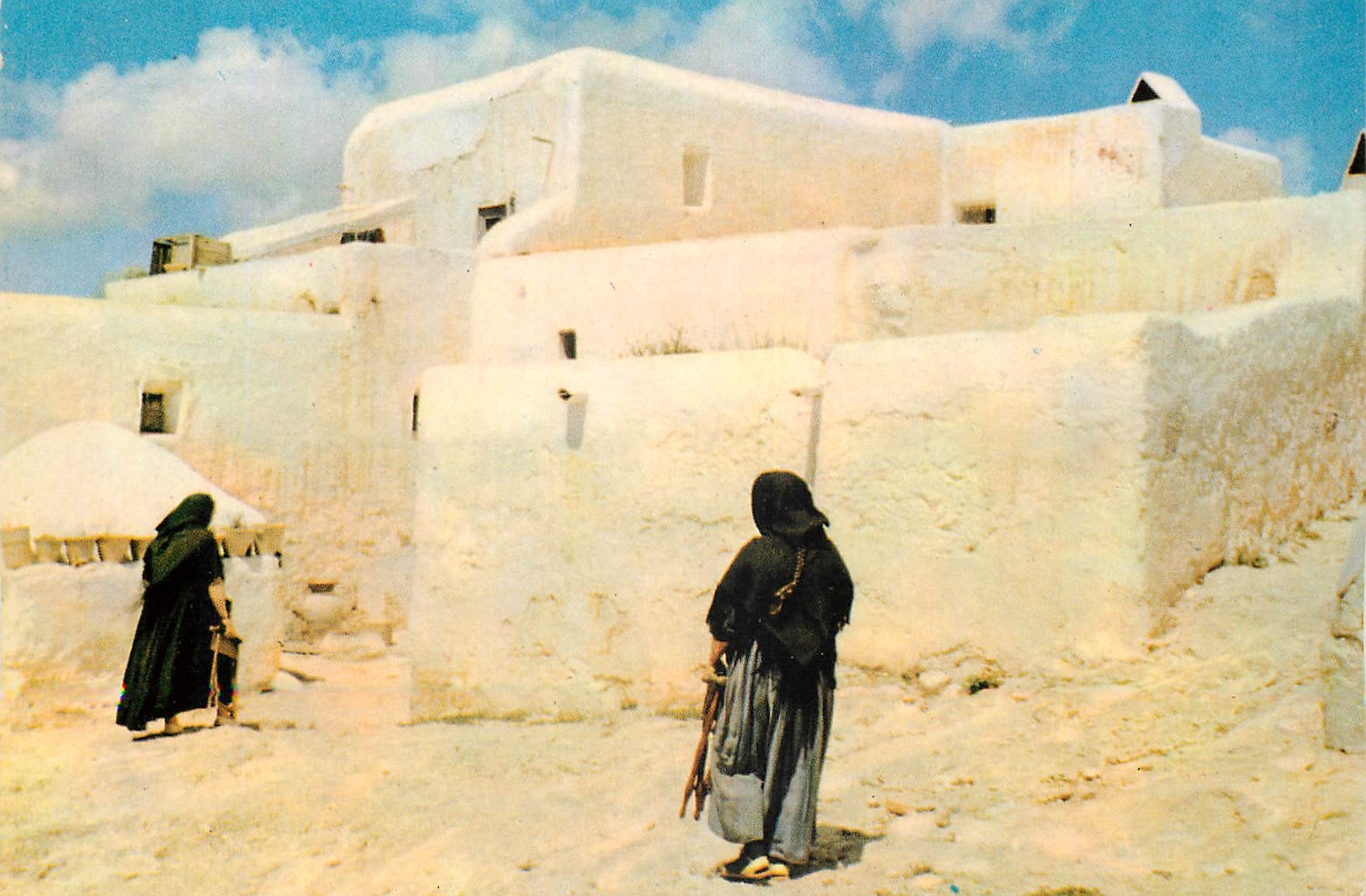 Santa Eulalia del Río — Casa rural — Fotografías de A. Campaña y J. Puig-Ferrán, Serie II, N° 3615