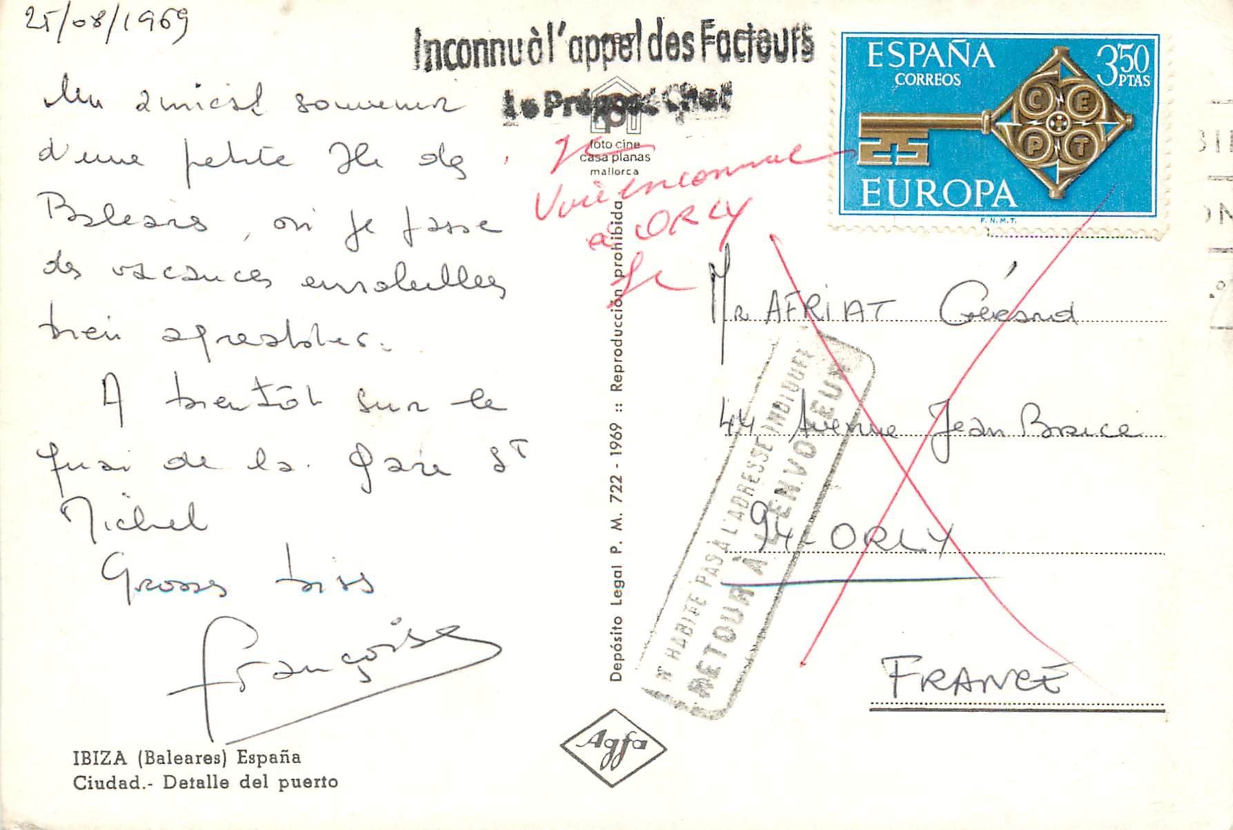 CPM Ibiza Baleares Espana Ciudad Detalle del puerto  — Rückseite