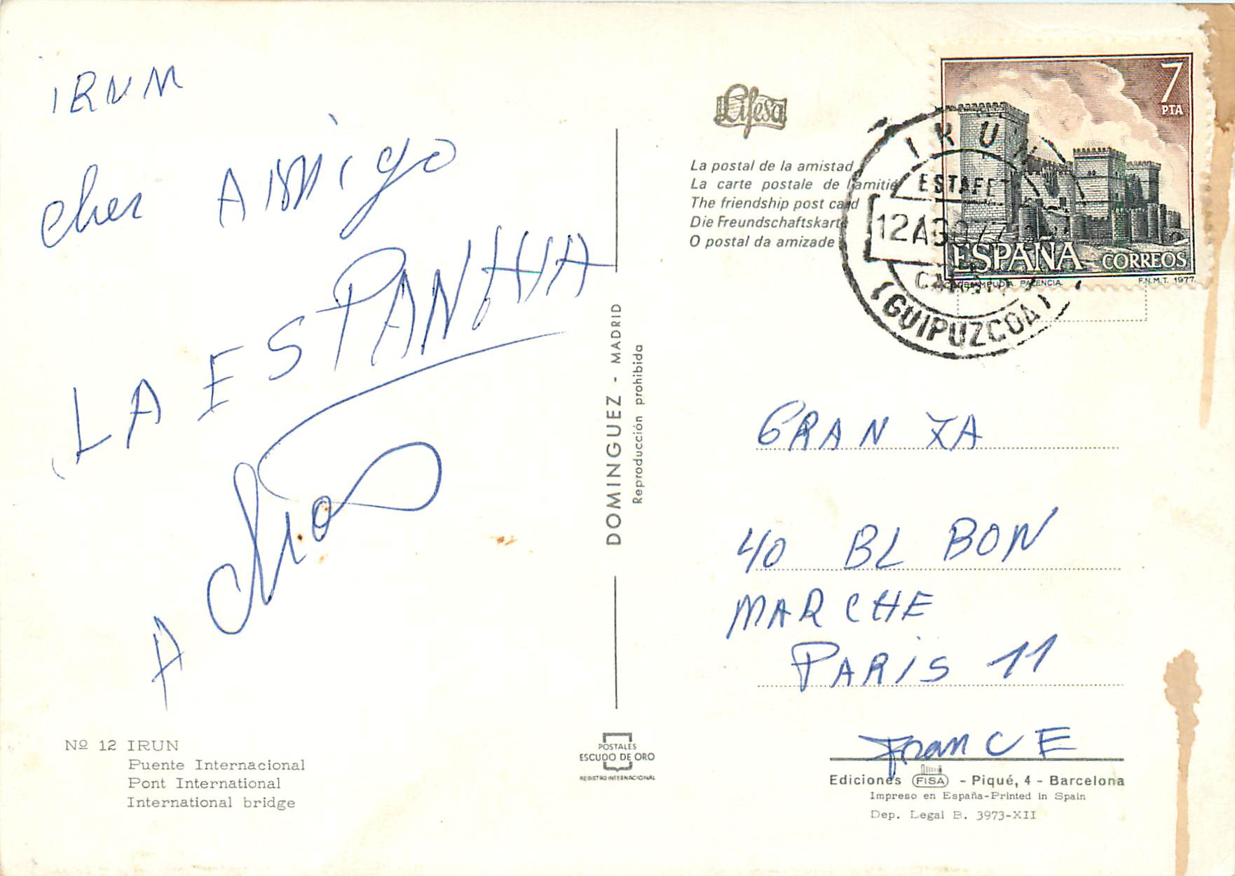 CPM Irun Pont International  — Verso