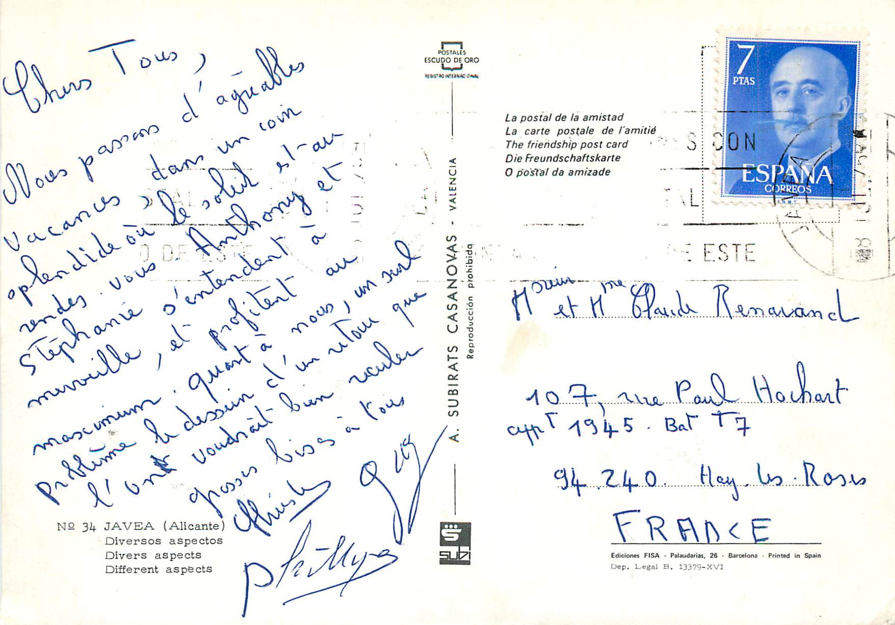CPM Javea Alicante Divers aspects  — Verso