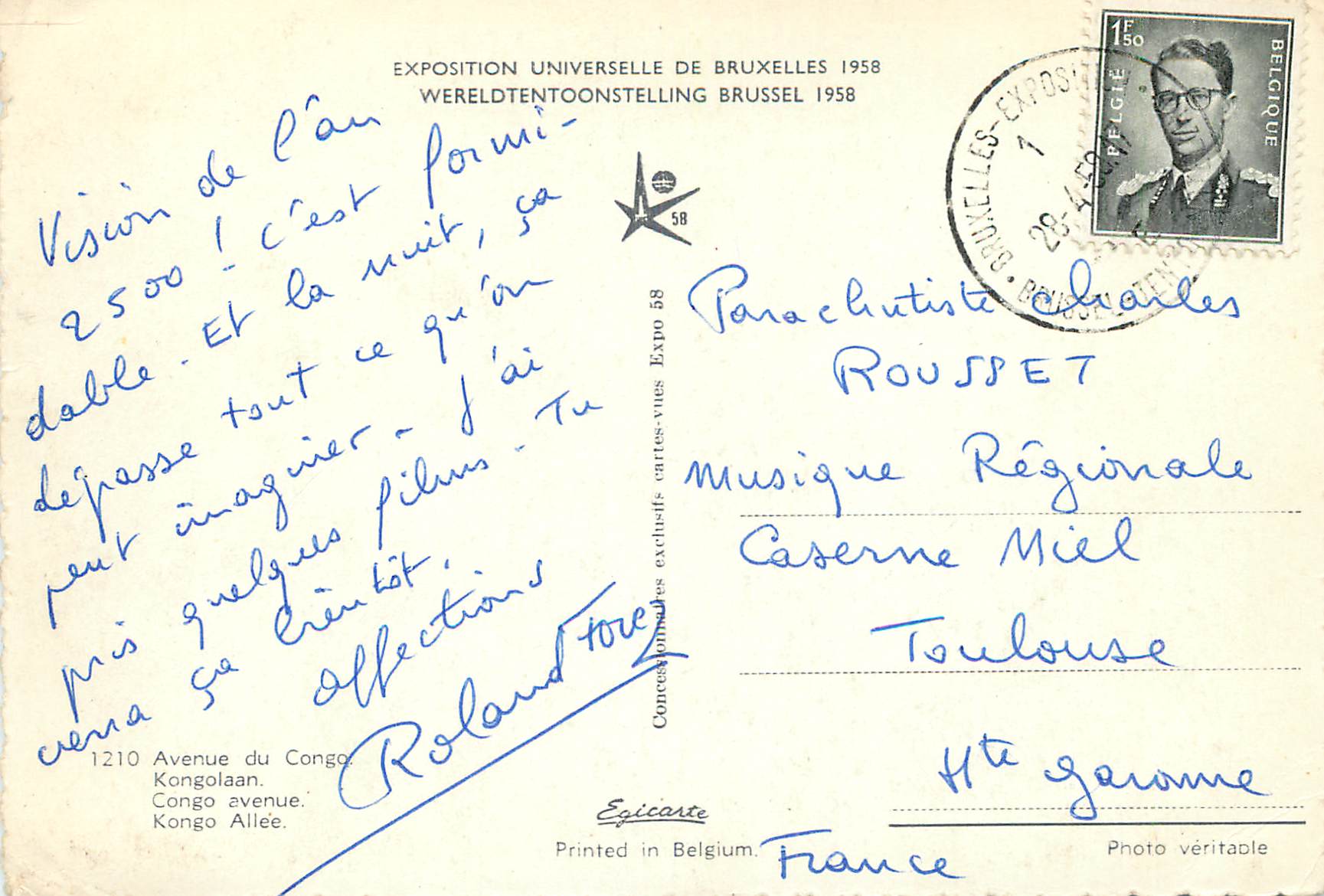 CPM Exposition Universelle de Bruxelles Avenue du Congo  — Rückseite