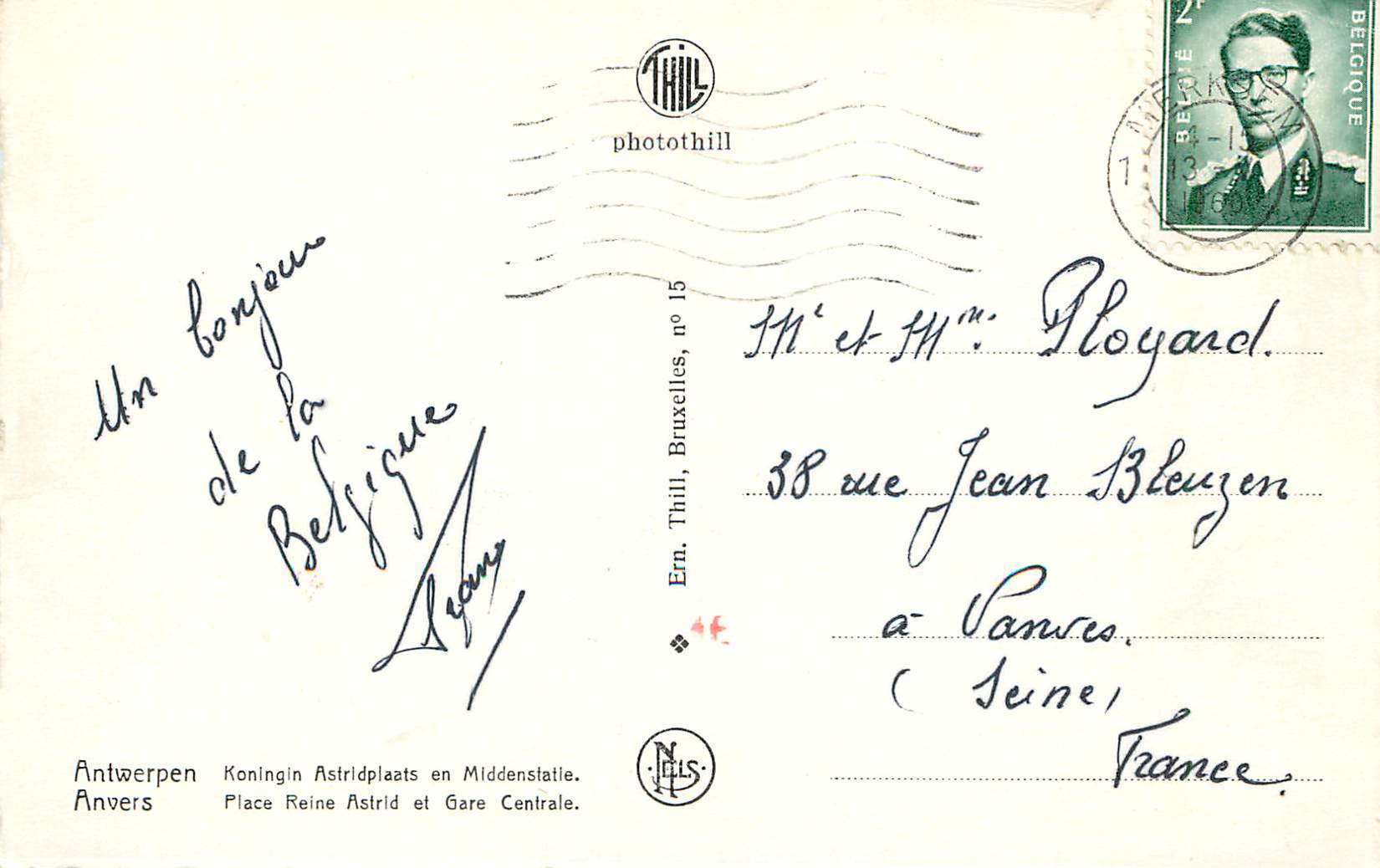 CPM Anvers Place Reine Astrid et Gare Centrale  — Rückseite