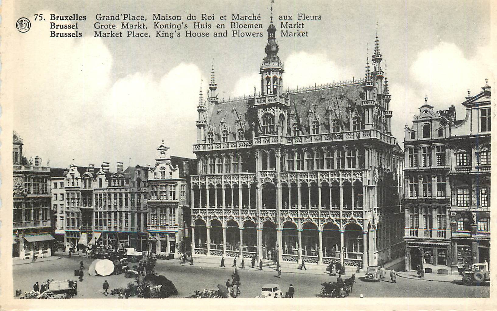 CPM Bruxelles Grand Place Maison du Roi et Marche aux Fleurs 
