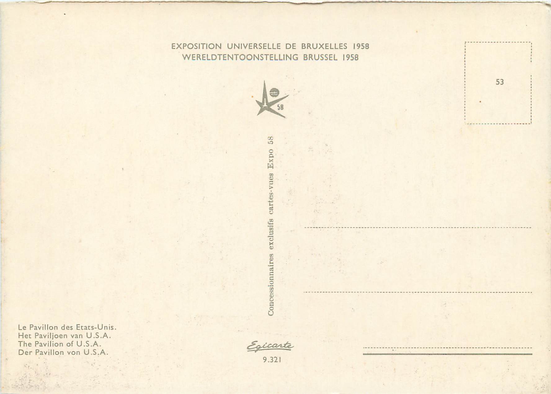 CPM Exposition Universelle de Bruxelles Le Pavillon des Etats Unis  — Rückseite