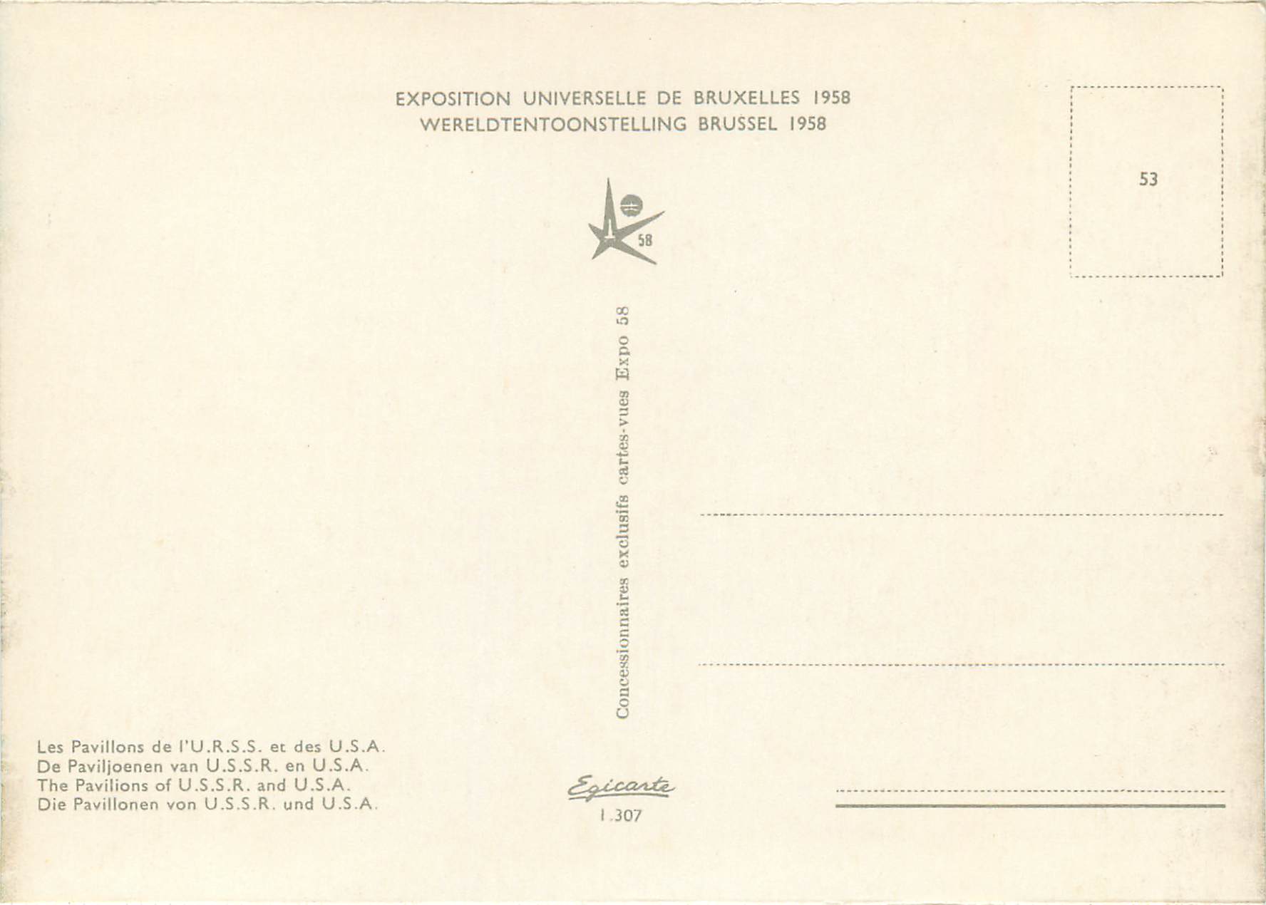 CPM Exposition Universelle de Bruxelles Les Pavillons de l URSS et des USA  — Rückseite