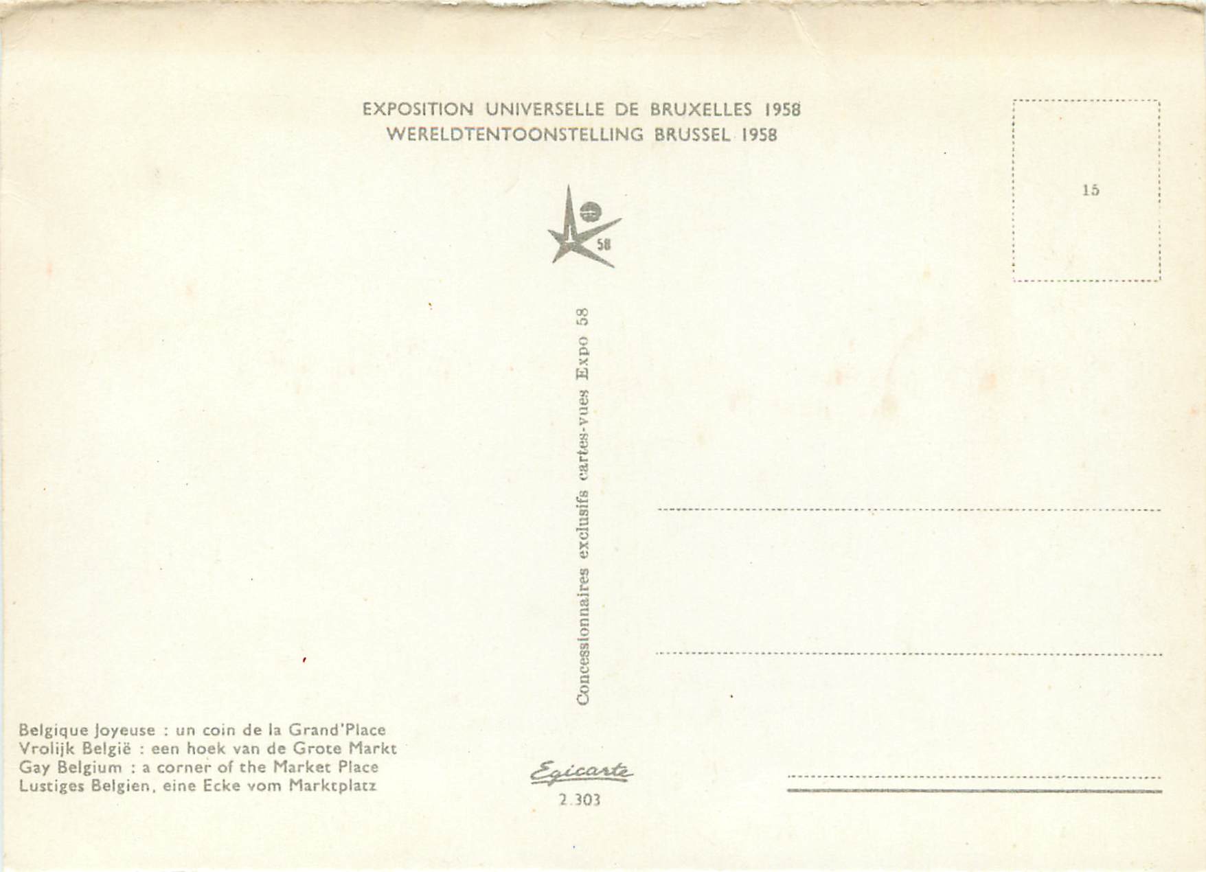 CPM Exposition Universelle de Bruxelles Belgique joyeuse un coin de la Place  — Verso