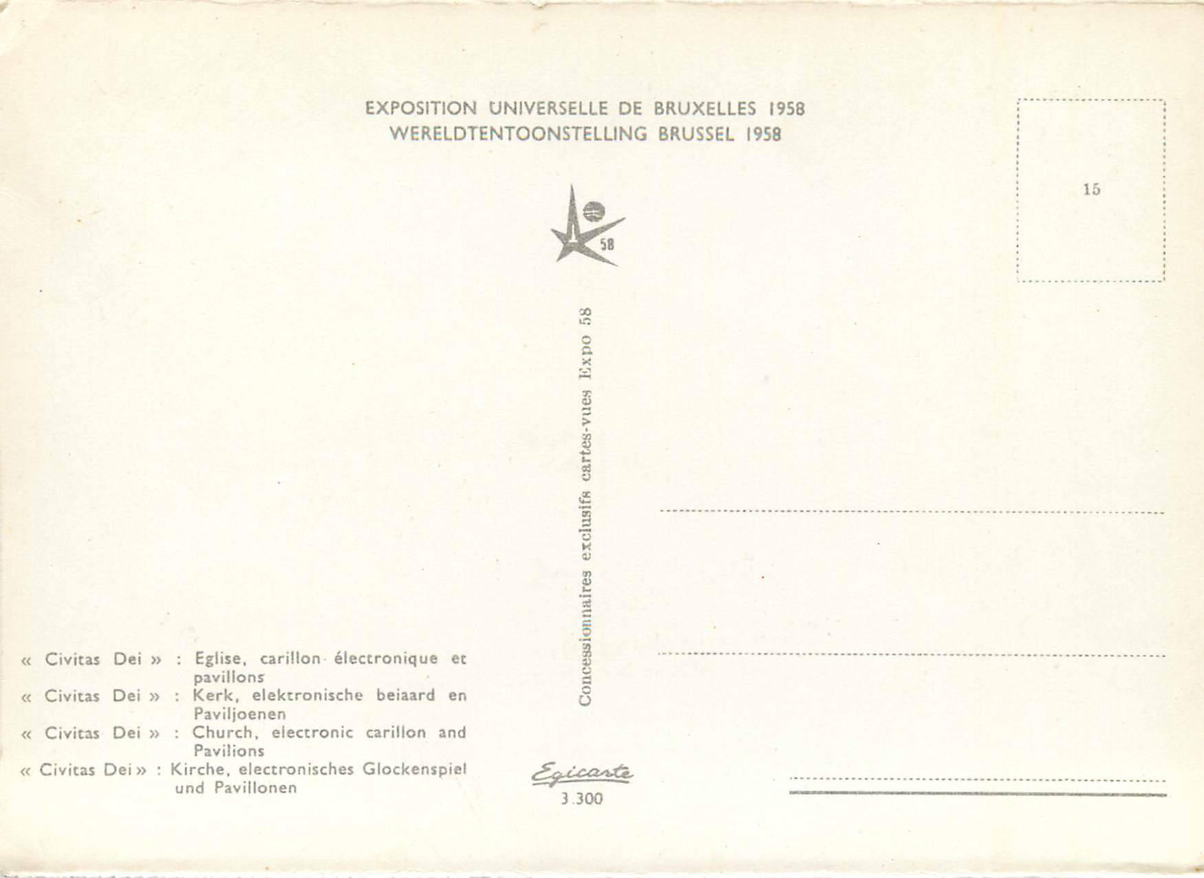 Kirche Civitas Dei — Weltausstellung Brüssel 1958 — Verlag Egicarte, Nr. 15 — Rückseite