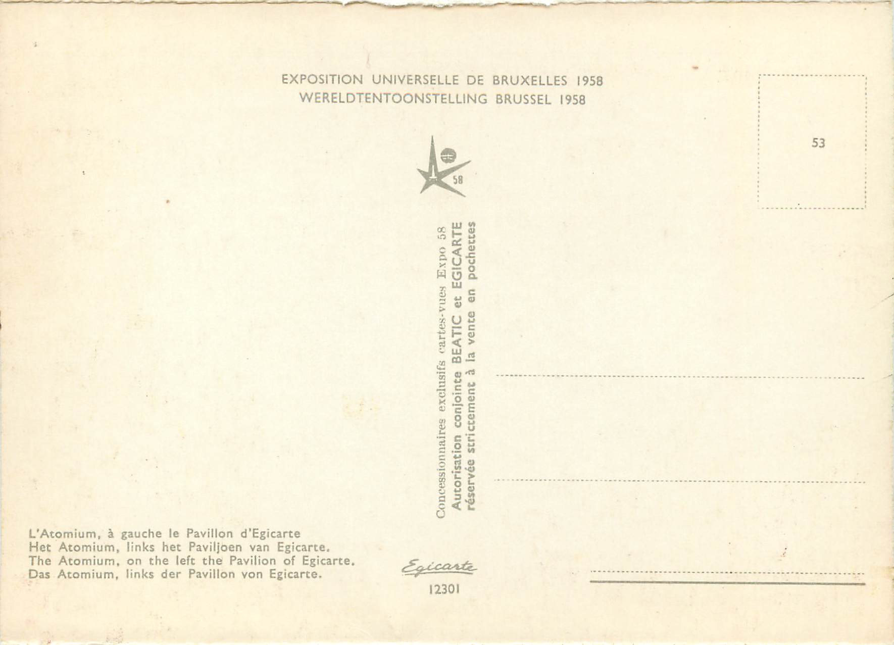 CPM Exposition Universelle de Bruxelles L Atomium a gauche le Pavillon d Egicarte  — Verso