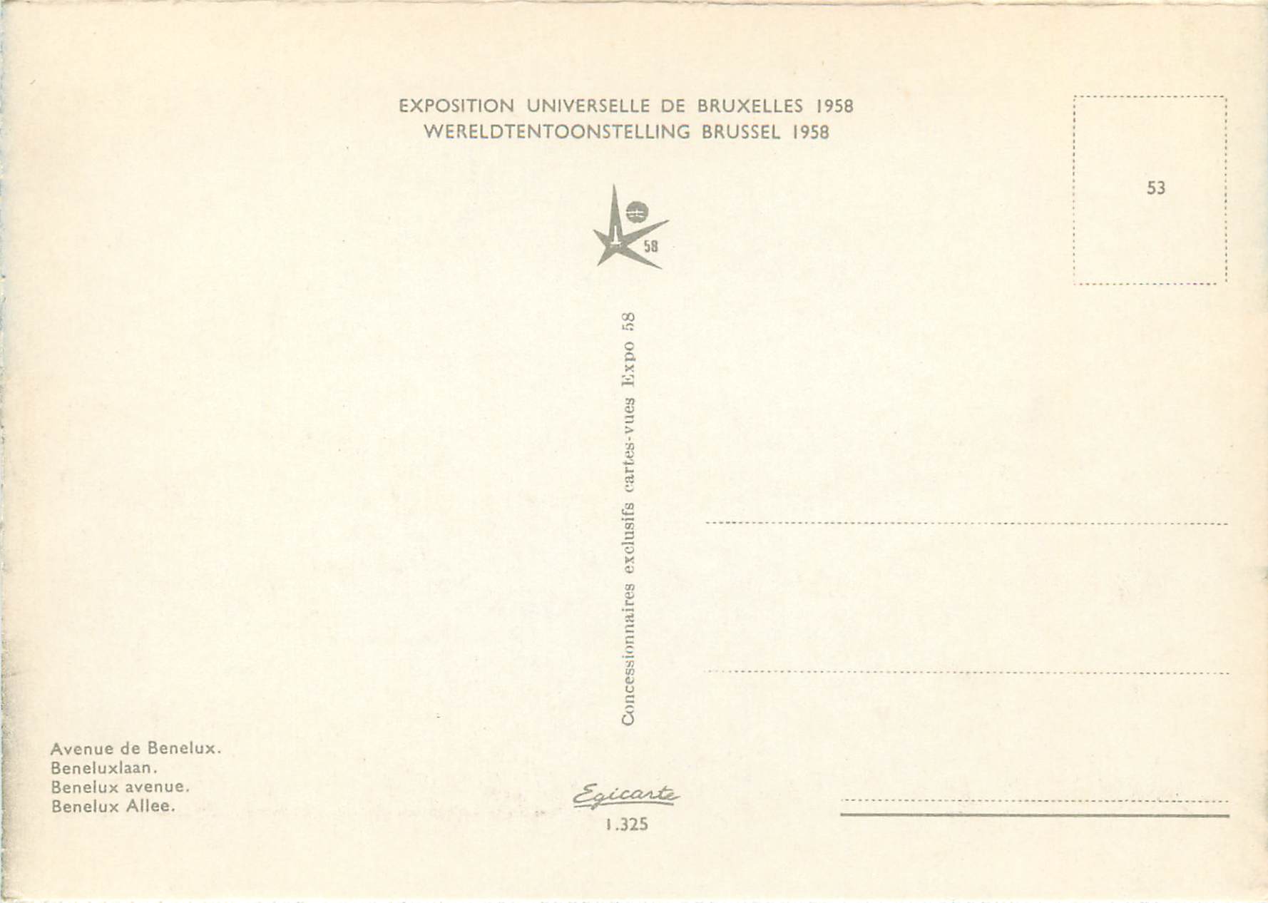 Atomium — Exposición Universal de Bruselas 1958 — Edición Épicarte — Reverso