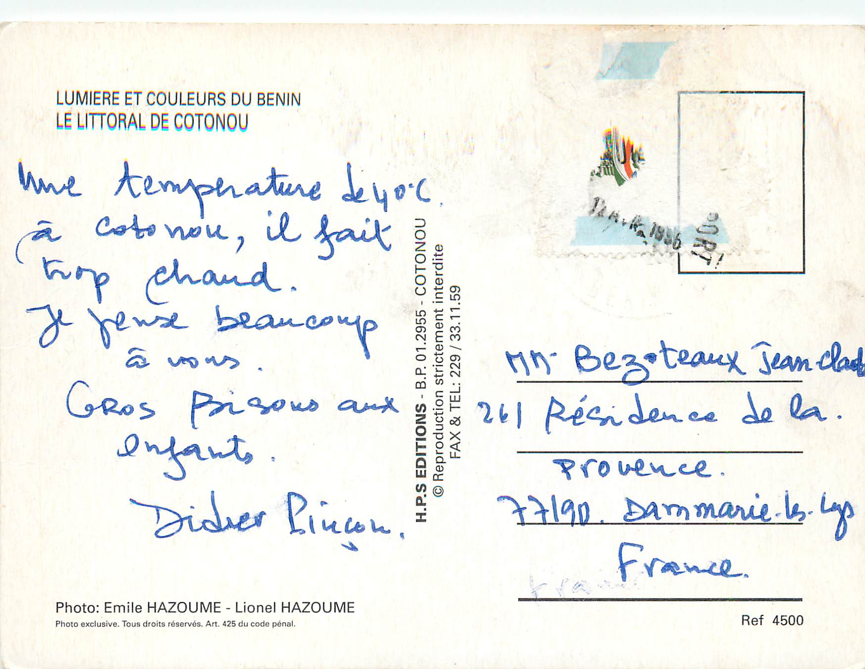 CPM Lumiere et couleurs du Benin Le Littoral de Cotonou  — Rückseite