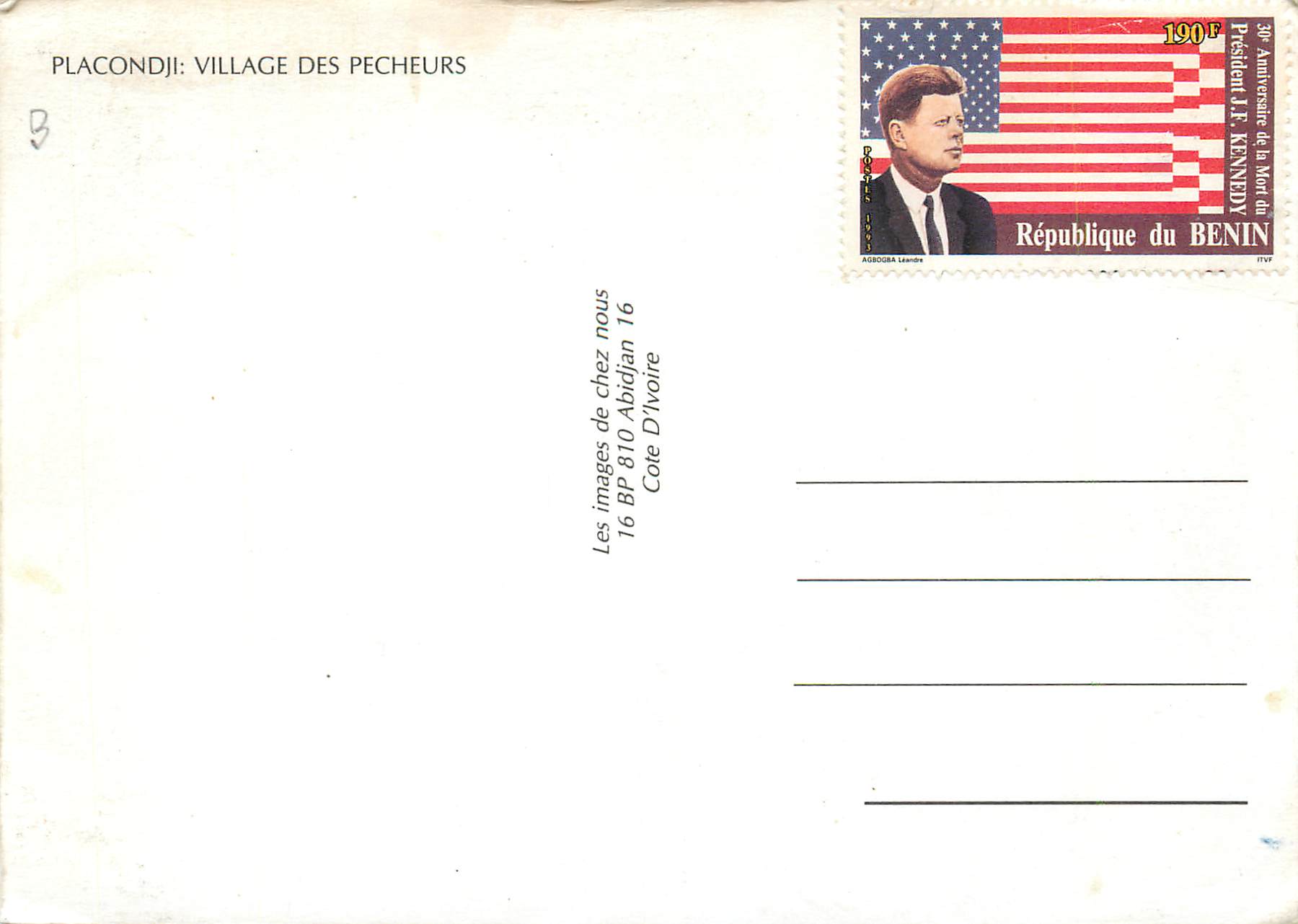 CPM Placondji Village des Pecheurs  — Rückseite