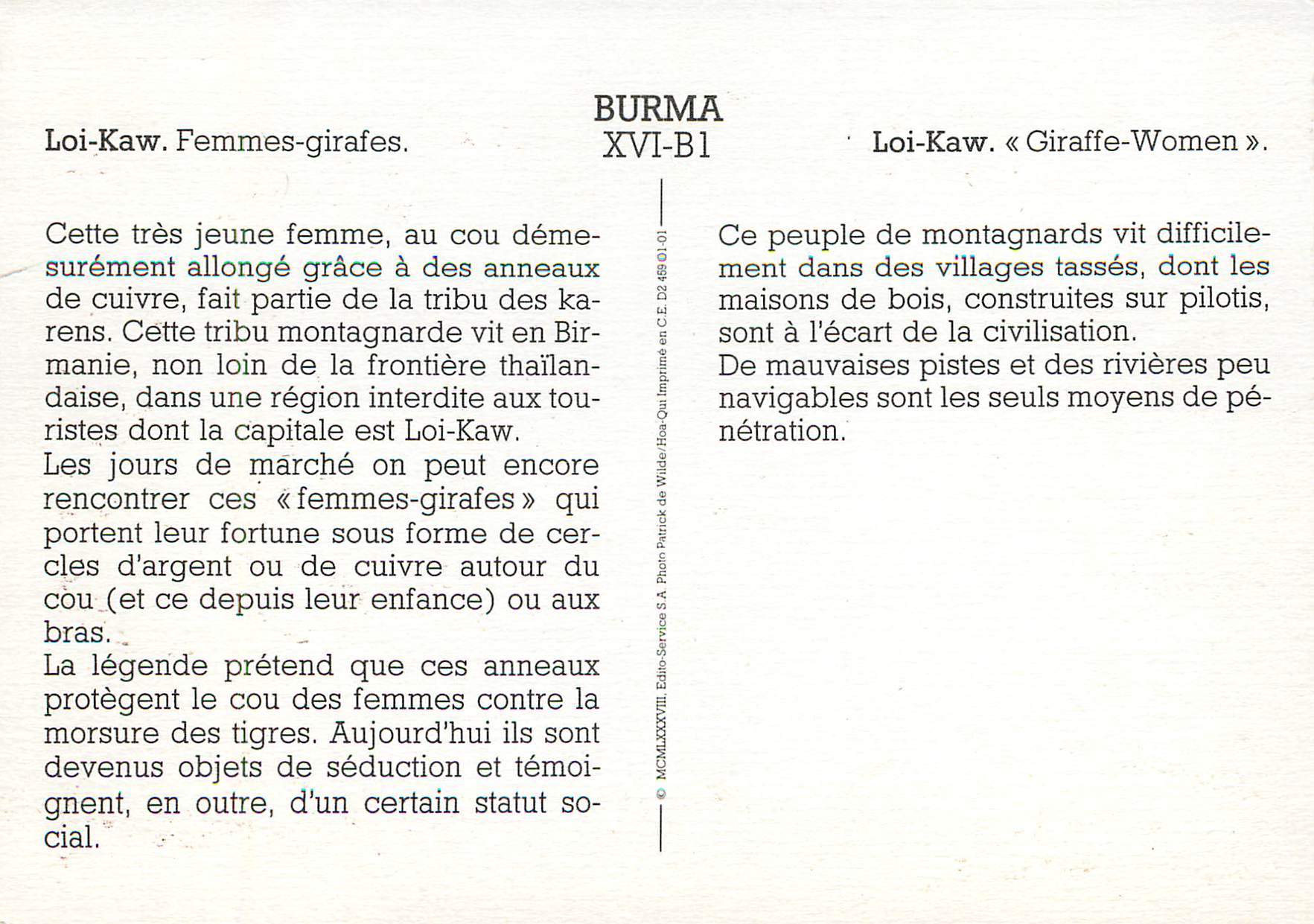 CPM Burma Loi Kaw Femmes girafes  — Back