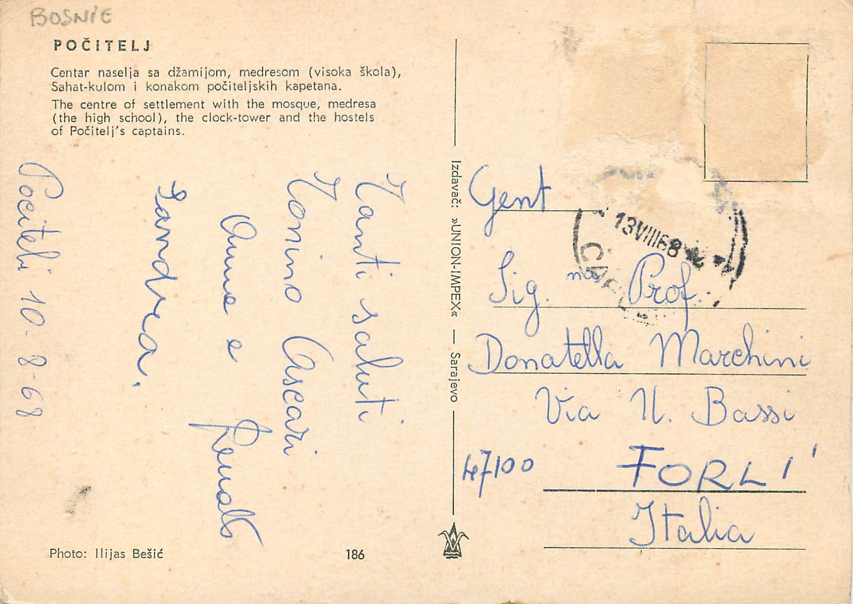 CPM Pocitelj The centre of settlement with the mosquee  medresa the high school the clock tower and the hostels of Pocit — Rückseite