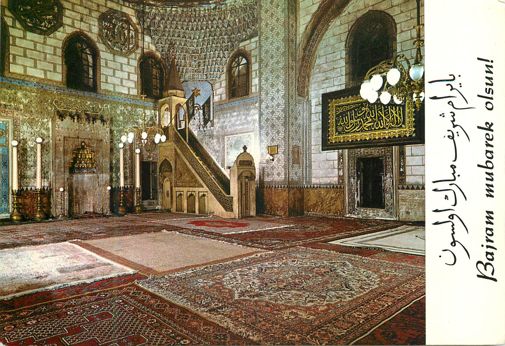 CPM Gazi Husrev Beys Mosque 
