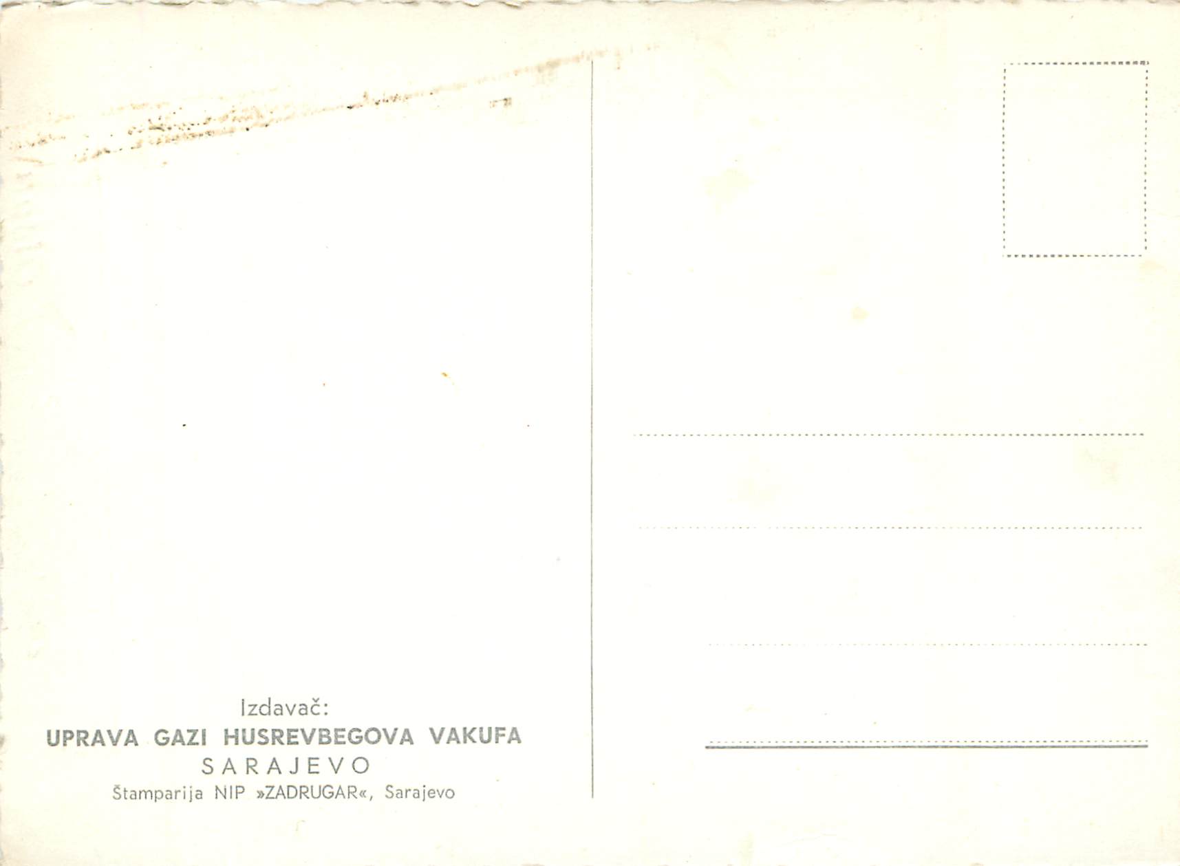 CPM Isdavac Uprava Gazi Husrevbegova Vakufa Sarajevo  — Rückseite